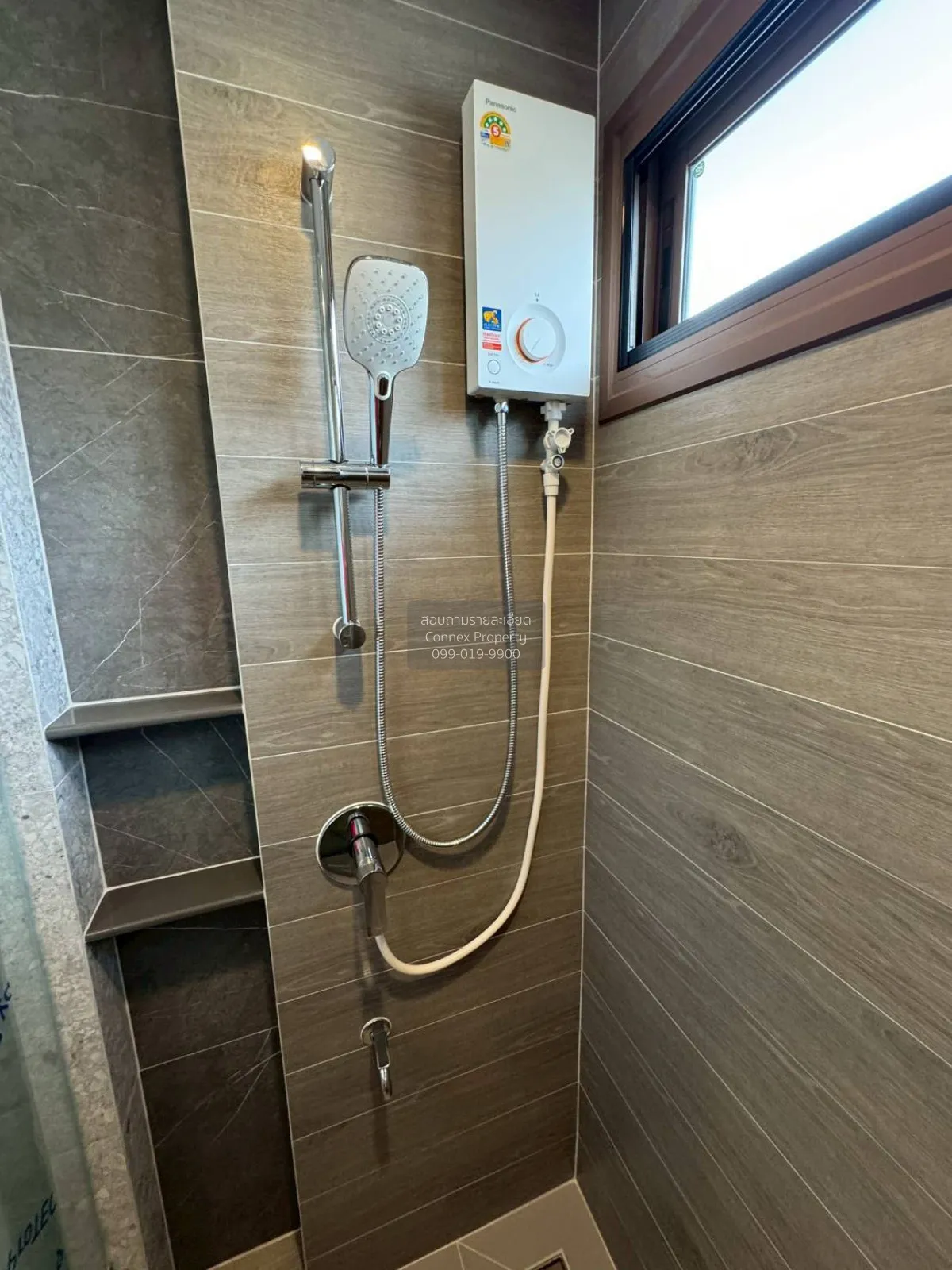 For Sale House , Burasiri Krungthep Kreetha , Hua Mak , Bang Kapi