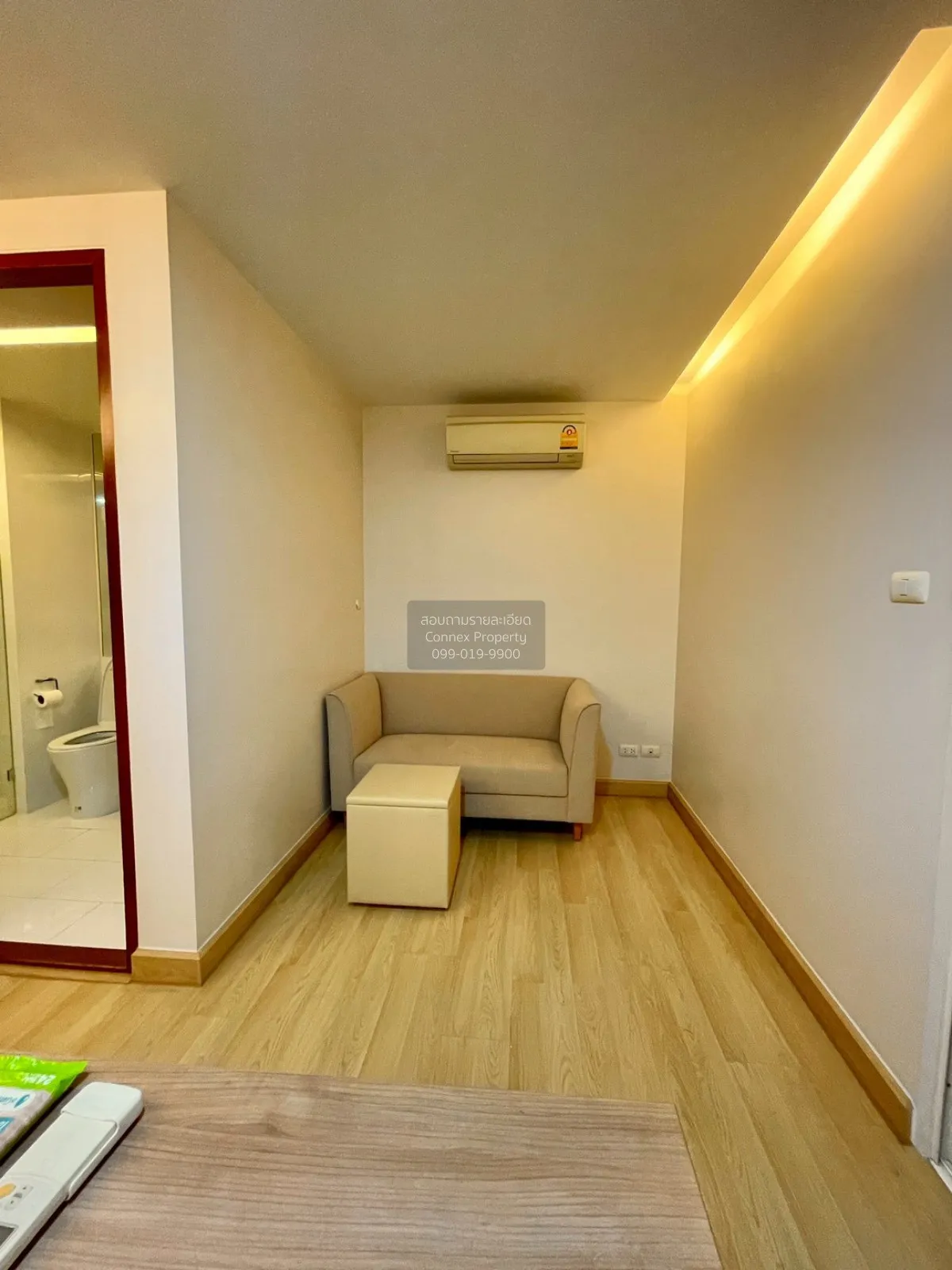 เช่าคอนโด  เอมเมอรัลด์ เรสซิเดนท์ รัชดา MRT-ห้วยขวาง ดินแดง เขต ด 1