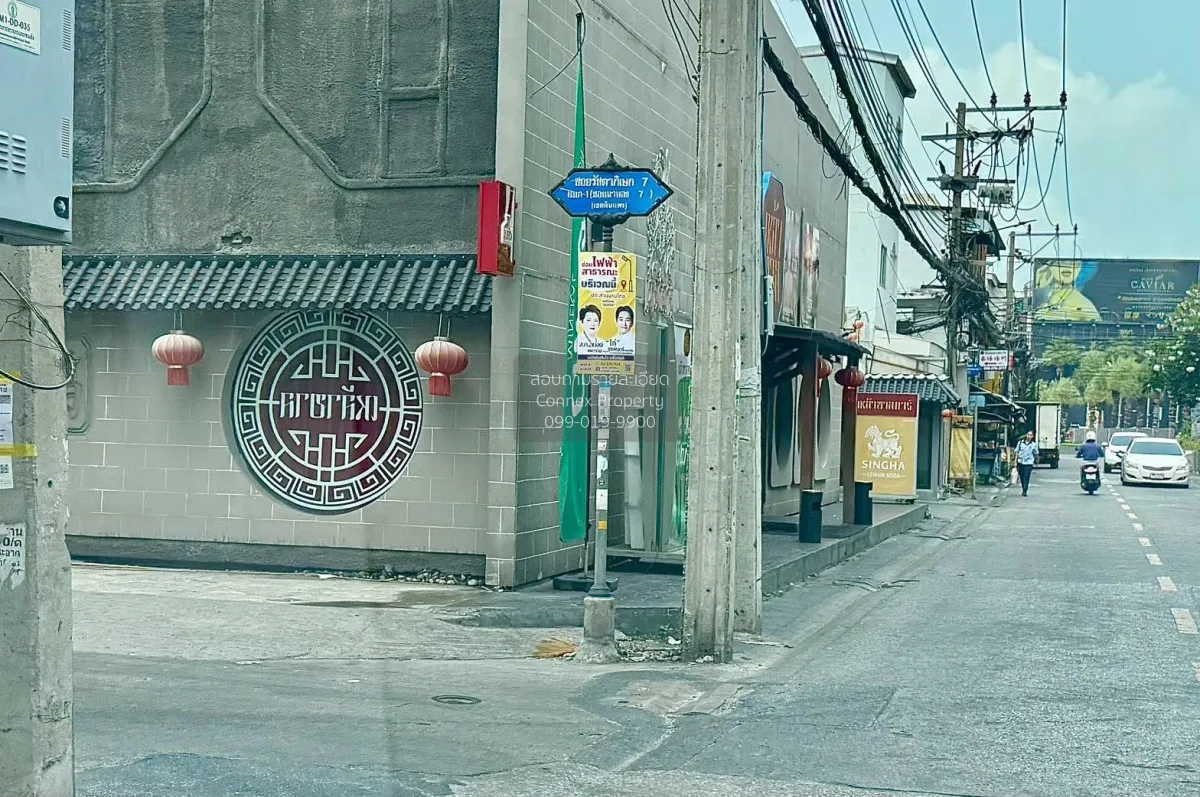 For Sale Condo , Srivara Mansion 1 , high floor , MRT-Thailand Cu