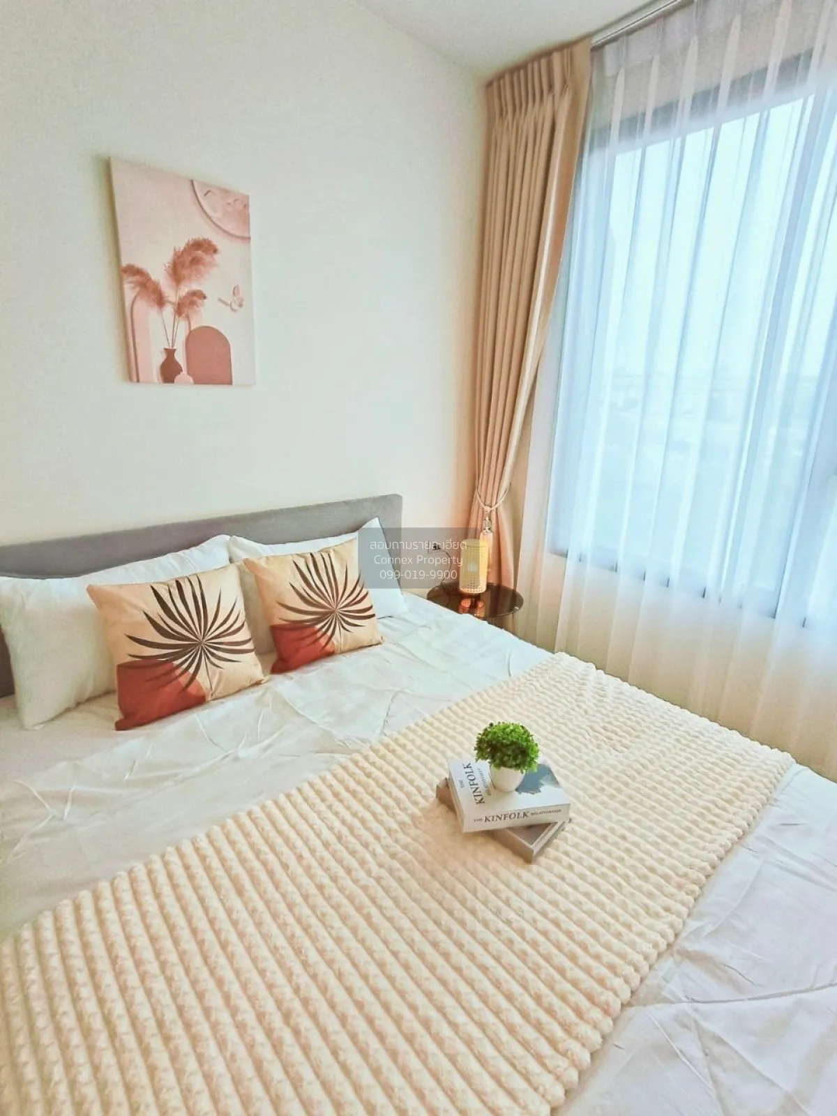 For Rent Condo , Chewathai Kaset-Nawamin , Sena Nikhom , Chatucha