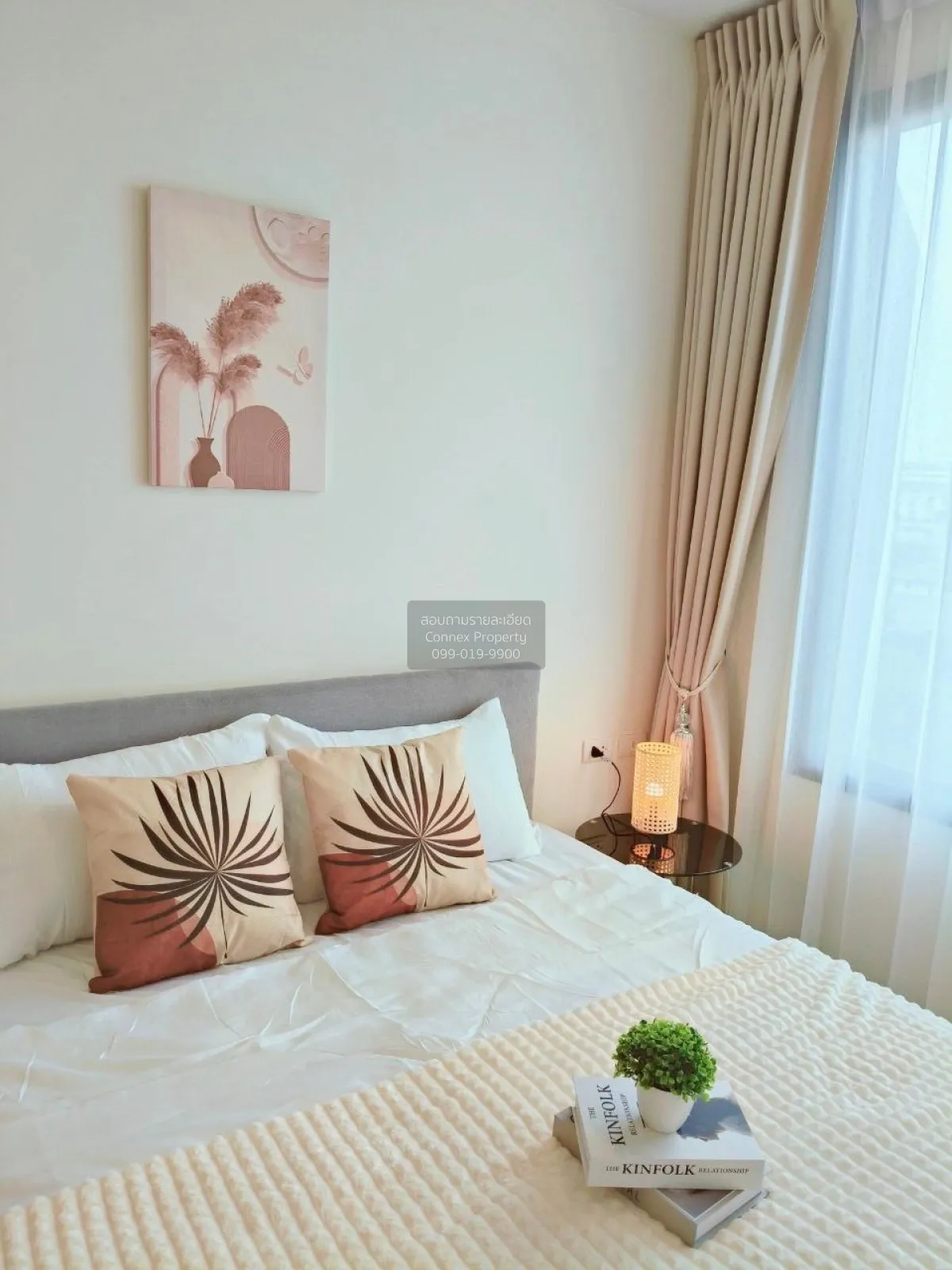 For Rent Condo , Chewathai Kaset-Nawamin , Sena Nikhom , Chatucha