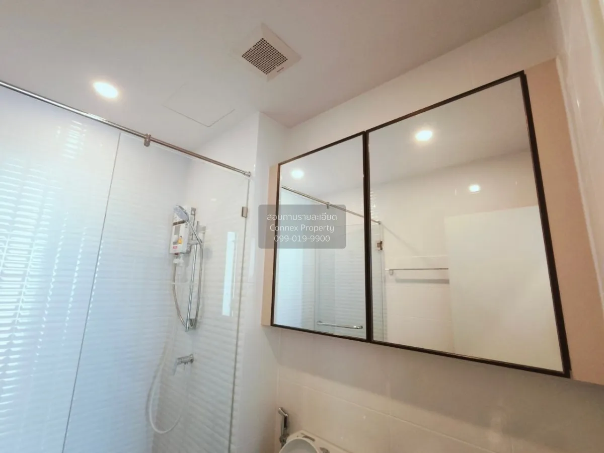 For Rent Condo , Chewathai Kaset-Nawamin , Sena Nikhom , Chatucha