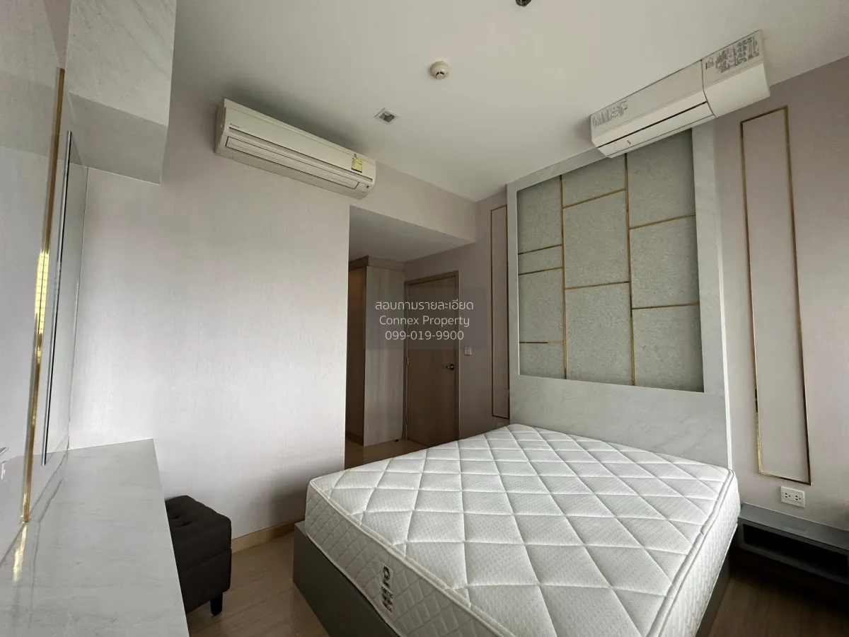 เช่าคอนโด  วิซดอม ค็อนเน็ค สุขุมวิท BTS-ปุณณวิถี บางจาก เขต พระโข 4