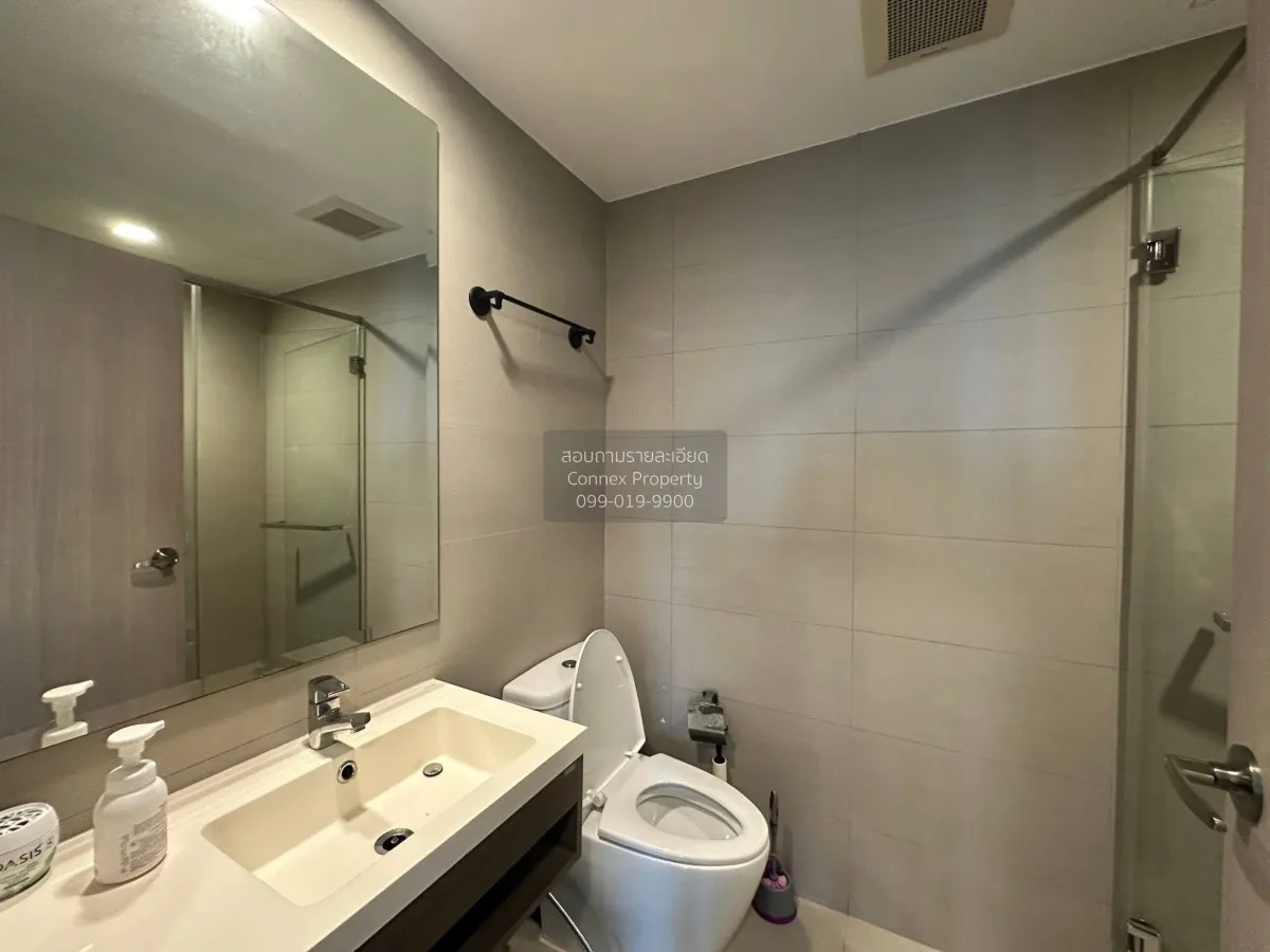 เช่าคอนโด  วิซดอม ค็อนเน็ค สุขุมวิท BTS-ปุณณวิถี บางจาก เขต พระโข