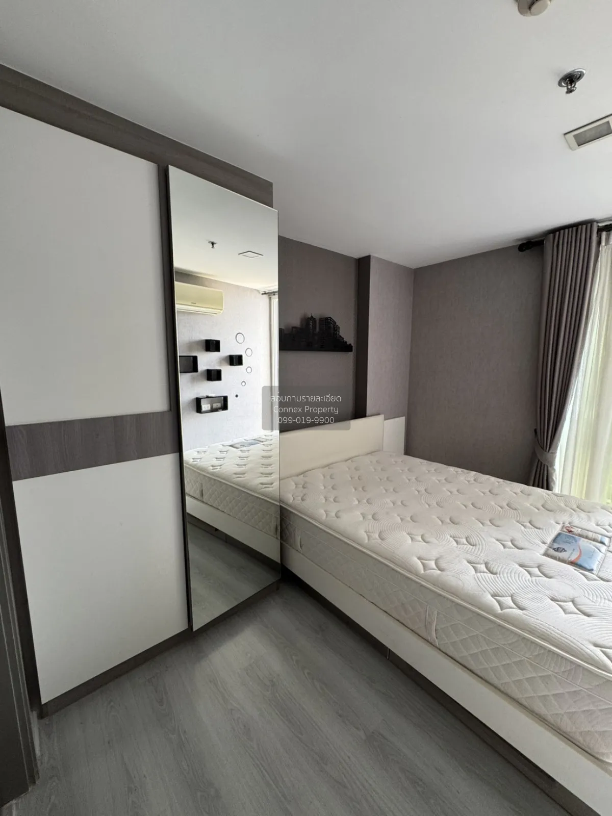 For Rent Condo , Grene Chaengwattana , Bang Talat , Pak Kret , No