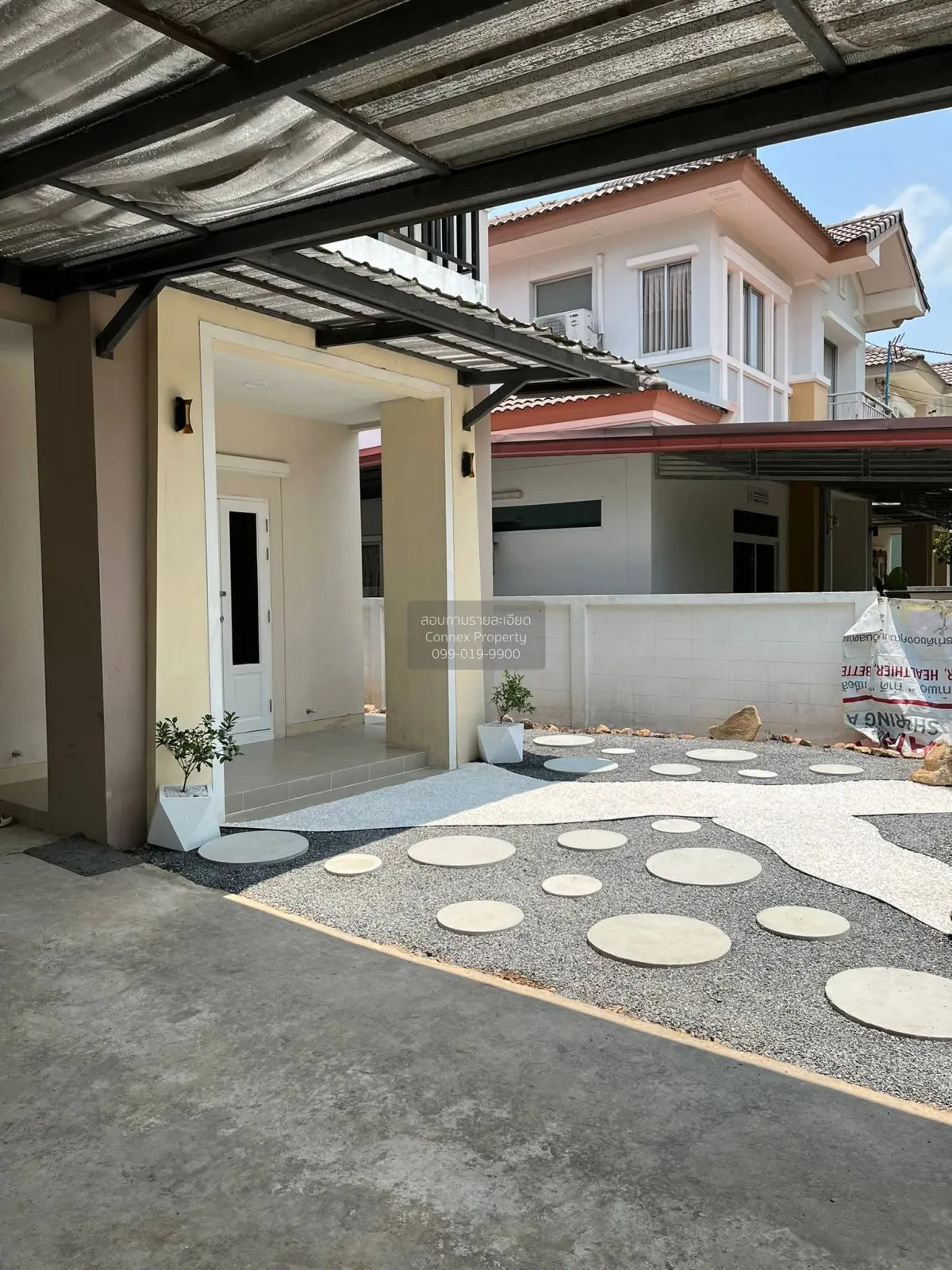 For Sale House , Neighborhome Watcharaphon , wide frontage , Sam  2