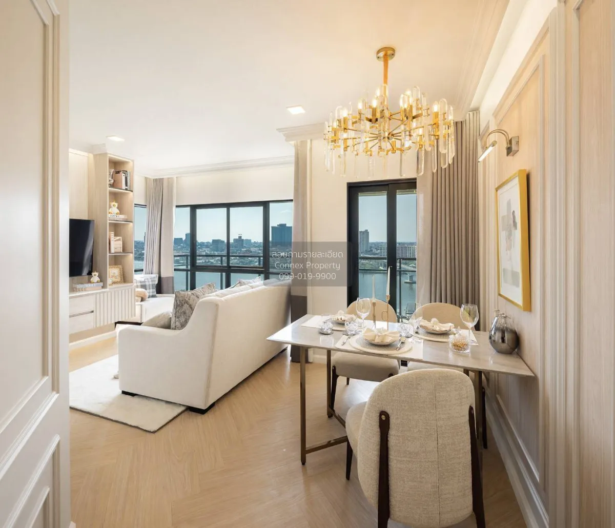 ขายคอนโด  โมดิซ คอลเลคชั่น บางโพ MRT-บางโพ บางซื่อ เขต บางซื่อ กร 3