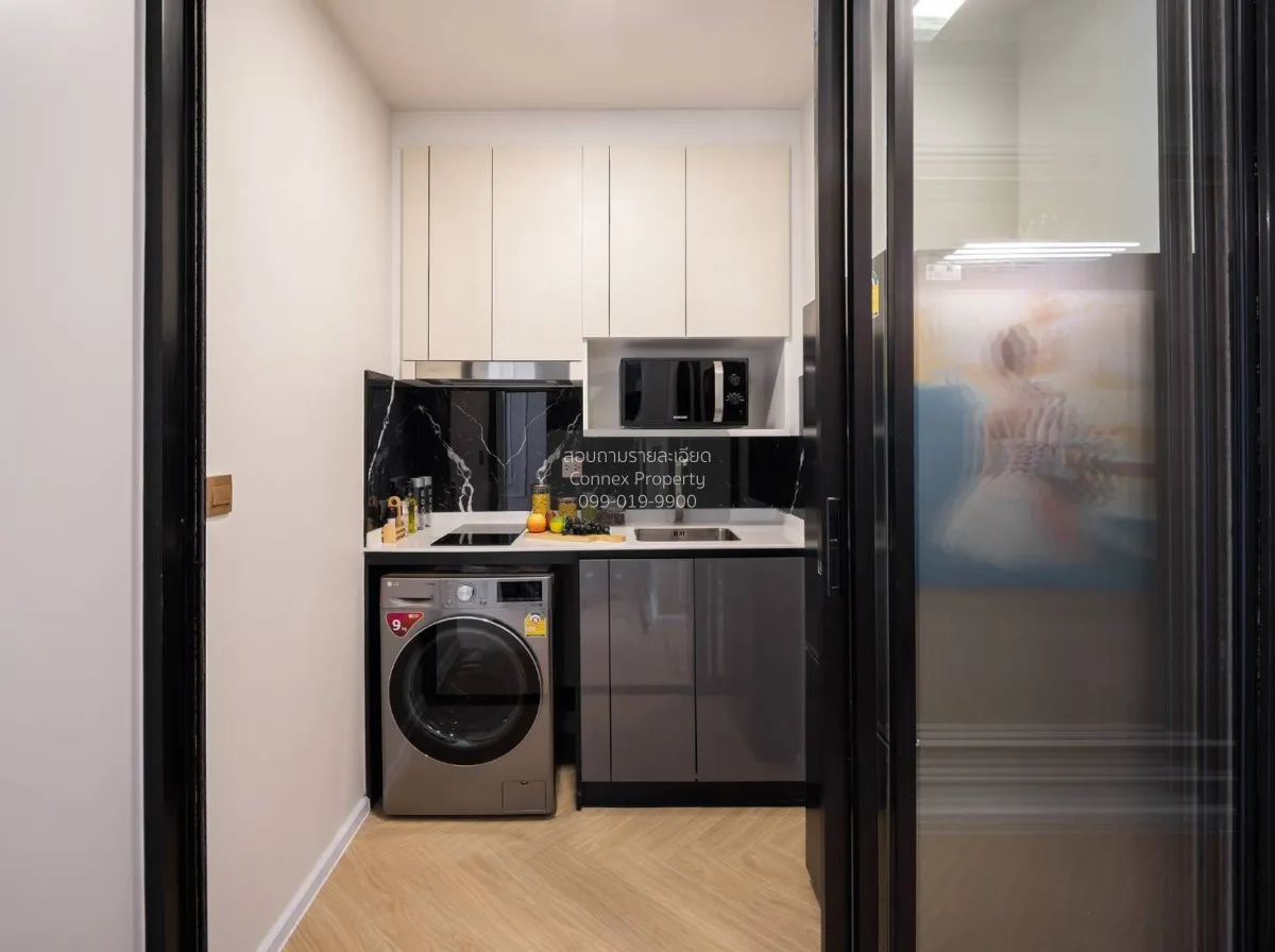 ขายคอนโด  โมดิซ คอลเลคชั่น บางโพ MRT-บางโพ บางซื่อ เขต บางซื่อ กร