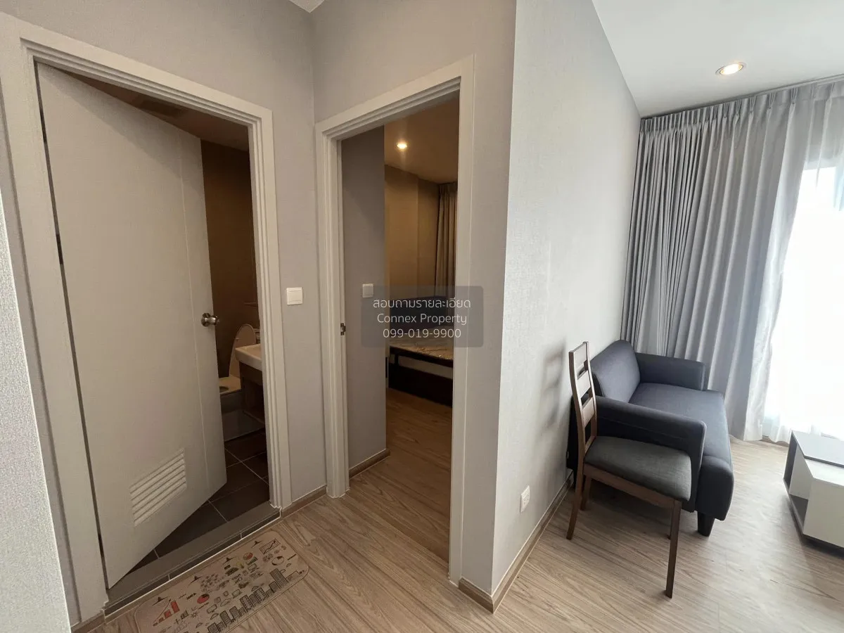 เช่าคอนโด  เดอะ ทรี หัวหมาก อินเตอร์เชนจ์ หัวหมาก เขต บางกะปิ กรุ 2