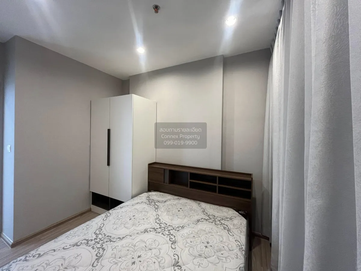 เช่าคอนโด  เดอะ ทรี หัวหมาก อินเตอร์เชนจ์ หัวหมาก เขต บางกะปิ กรุ