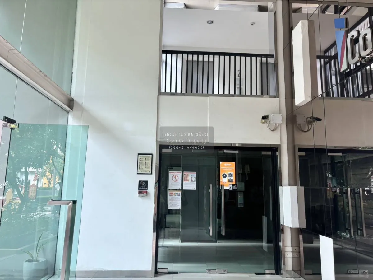 ขายคอนโด  ไอ คอนโด ศาลายา ศาลายา พุทธมณฑล นครปฐม CX-145739