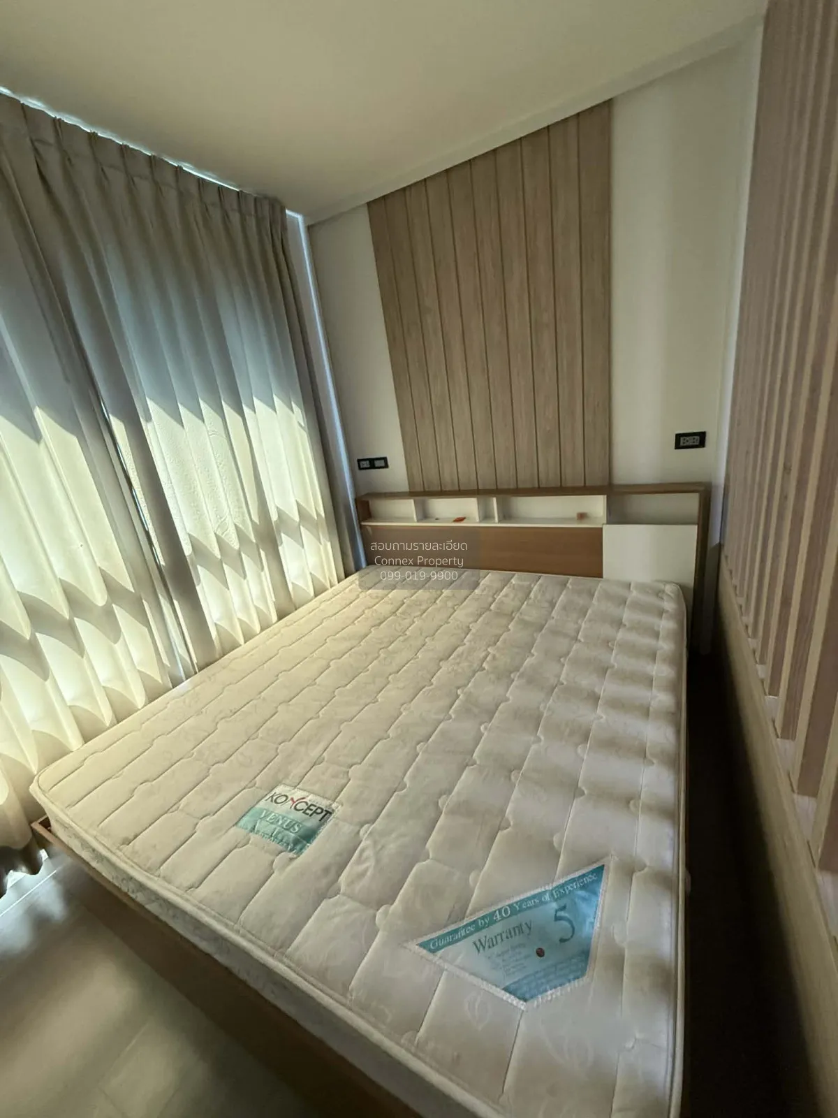 เช่าคอนโด  ดีคอนโด แคมปัส รีสอร์ท บางนา รีโนเวทใหม่ บางบ่อ บางบ่อ