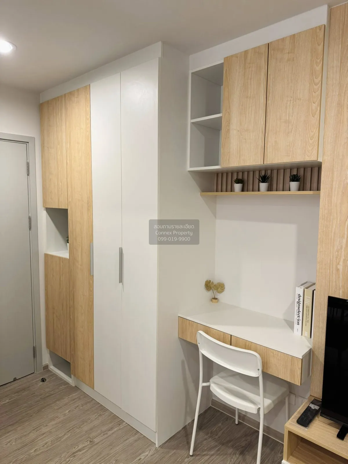 For Rent Condo , Regent Home Bangna (New Project) , Bang Na , Ban 3