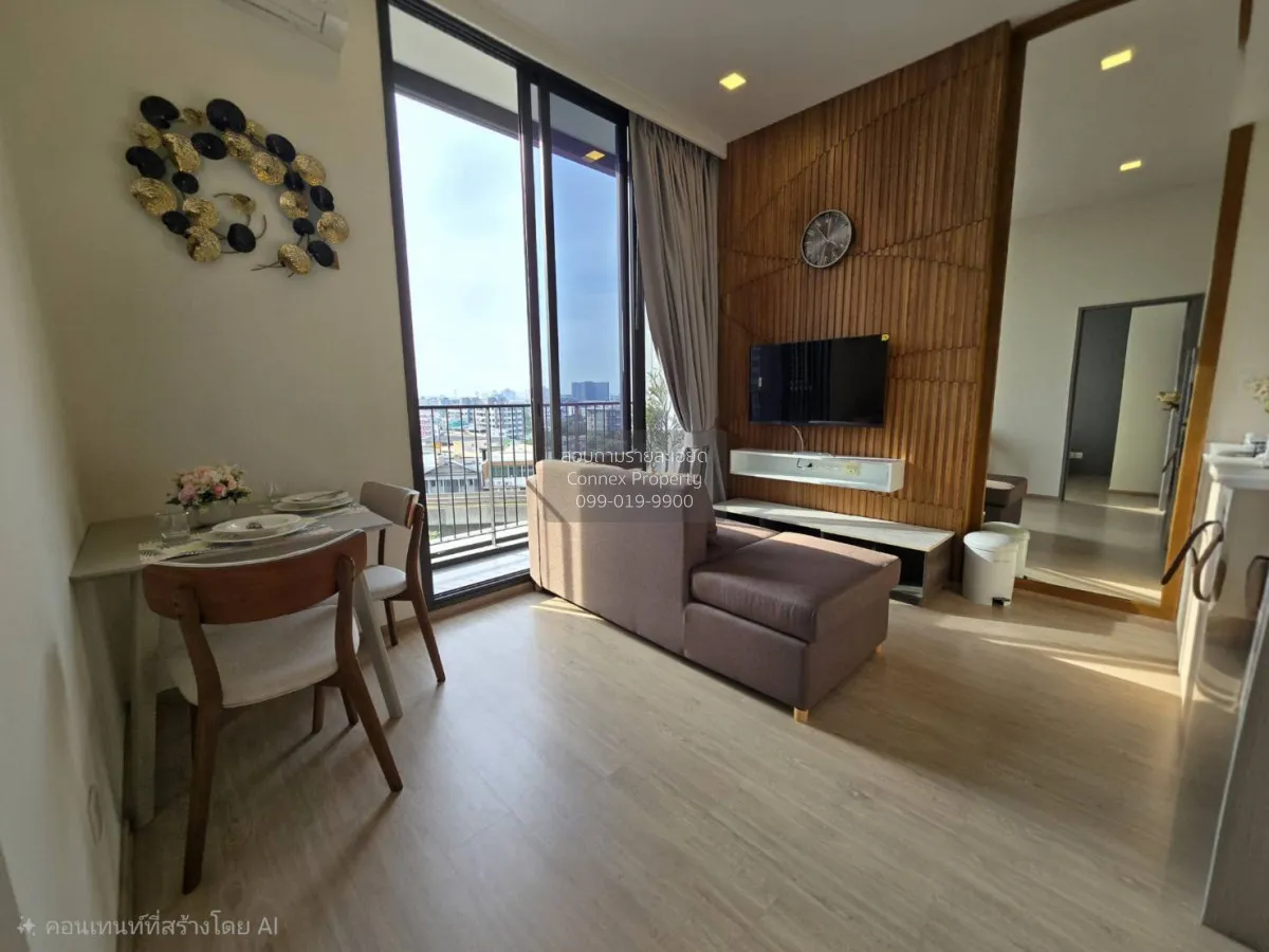 เช่าคอนโด  เซ็นทริค รัชโยธิน BTS-รัชโยธิน  แขวงจันทรเกษม เขต จตุจ 1