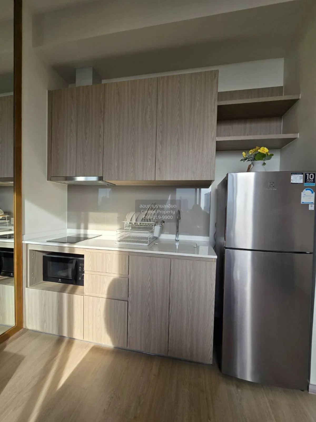 เช่าคอนโด  เซ็นทริค รัชโยธิน BTS-รัชโยธิน  แขวงจันทรเกษม เขต จตุจ 4