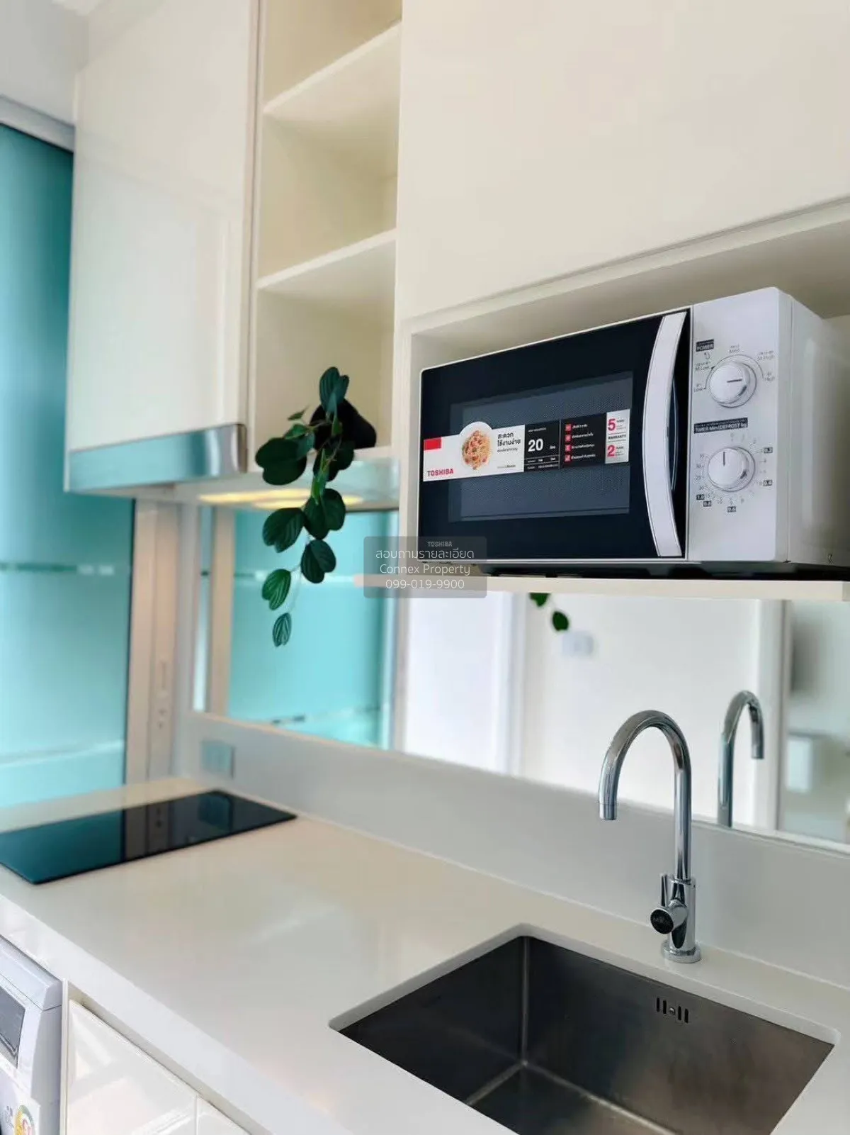 For Rent Condo , The Sky Sukhumvit , BTS-Udom Suk , Bang Na , Ban