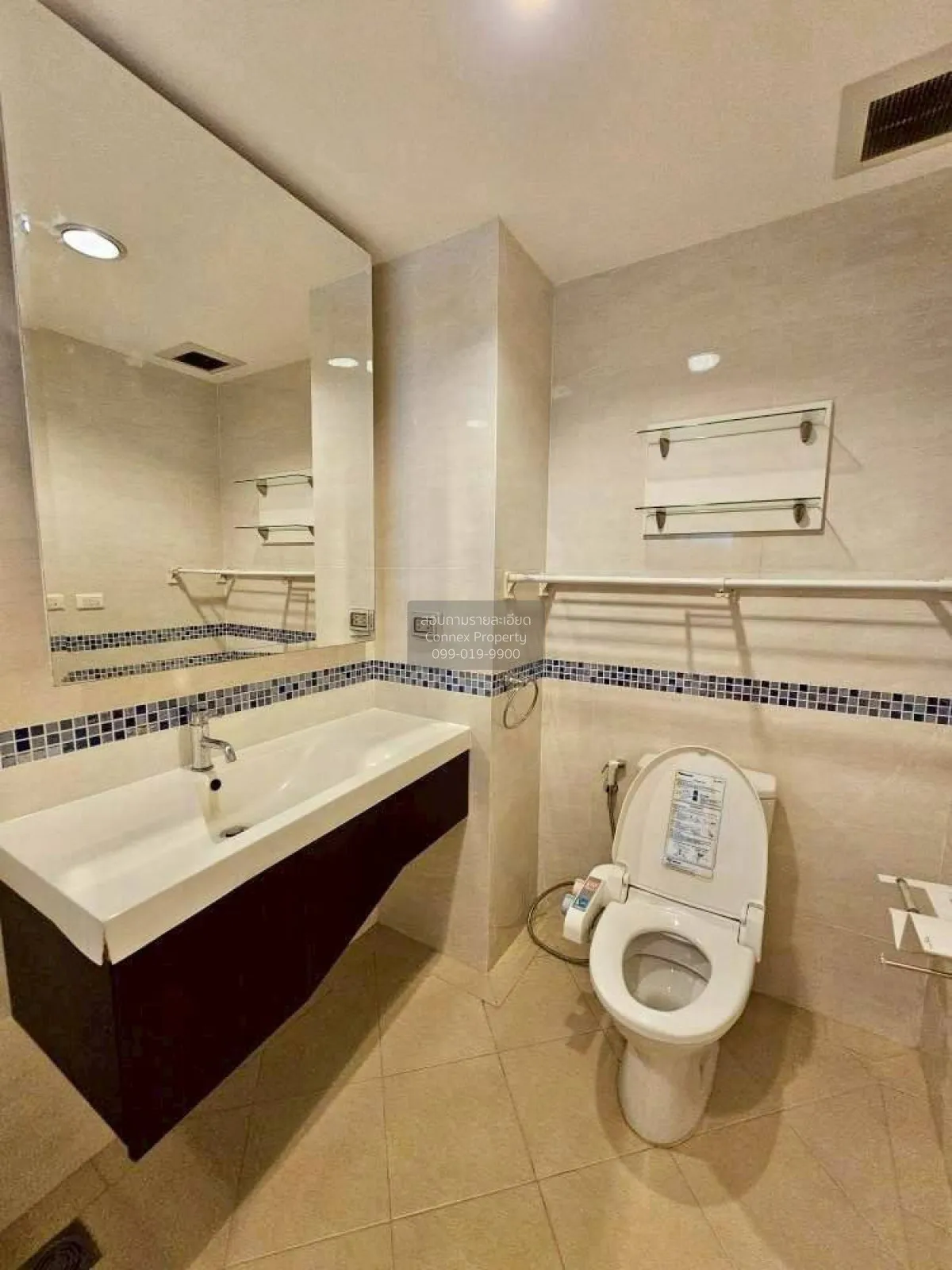 ขายคอนโด  ไลฟ์ แอท สุขุมวิท 65 BTS-เอกมัย พระโขนงเหนือ เขต วัฒนา  4