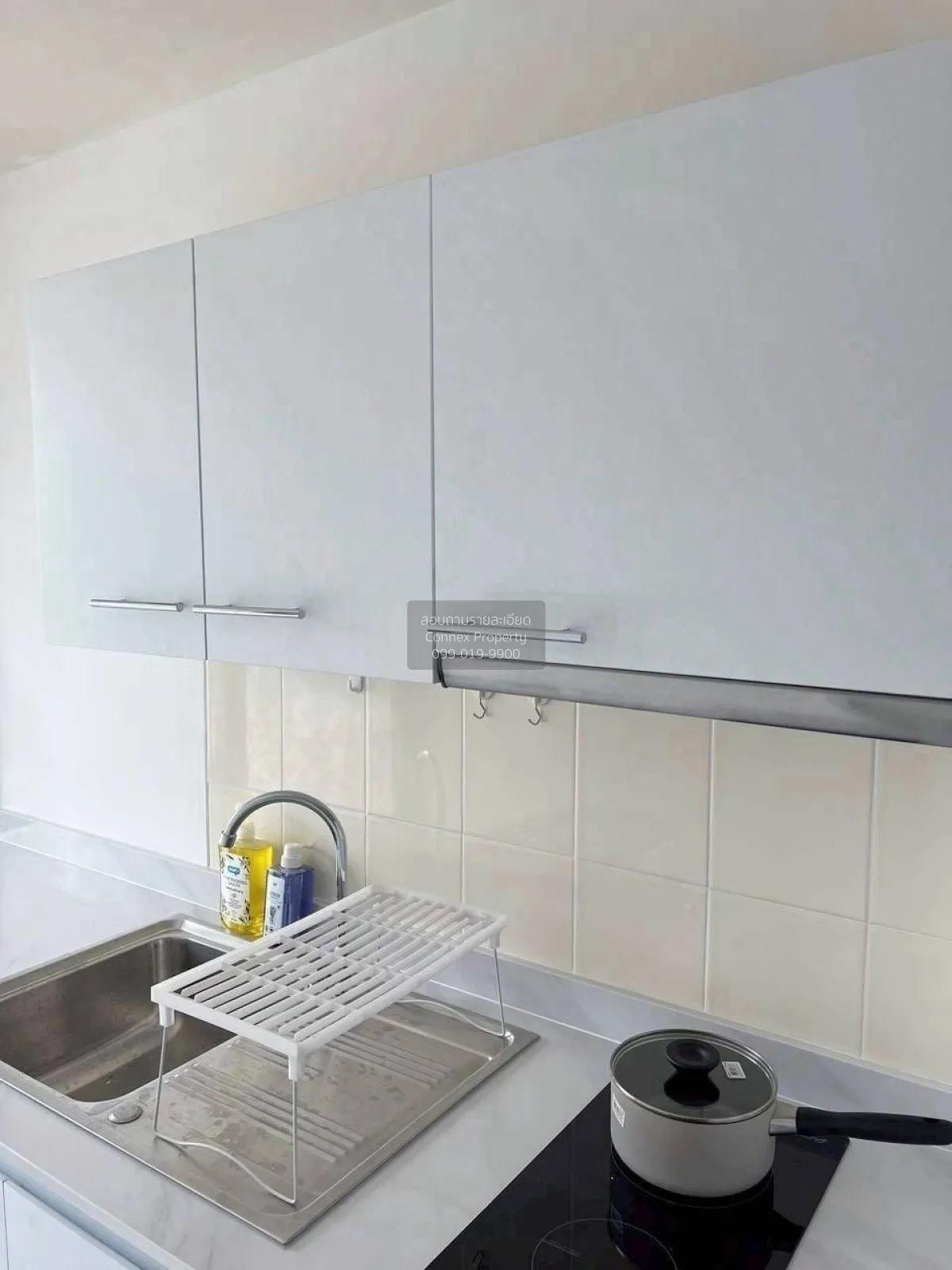 ขายคอนโด  ไลฟ์ แอท สุขุมวิท 65 BTS-เอกมัย พระโขนงเหนือ เขต วัฒนา 