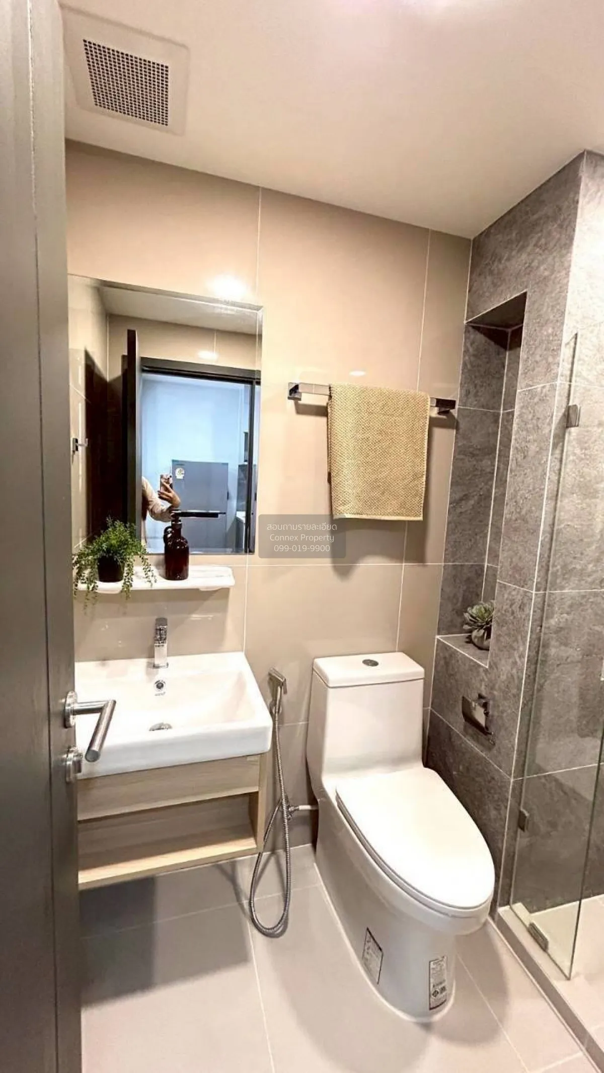 For Rent Condo , ASHER KOOP Ratchada , MRT-Sutthisan , Sam Saen N