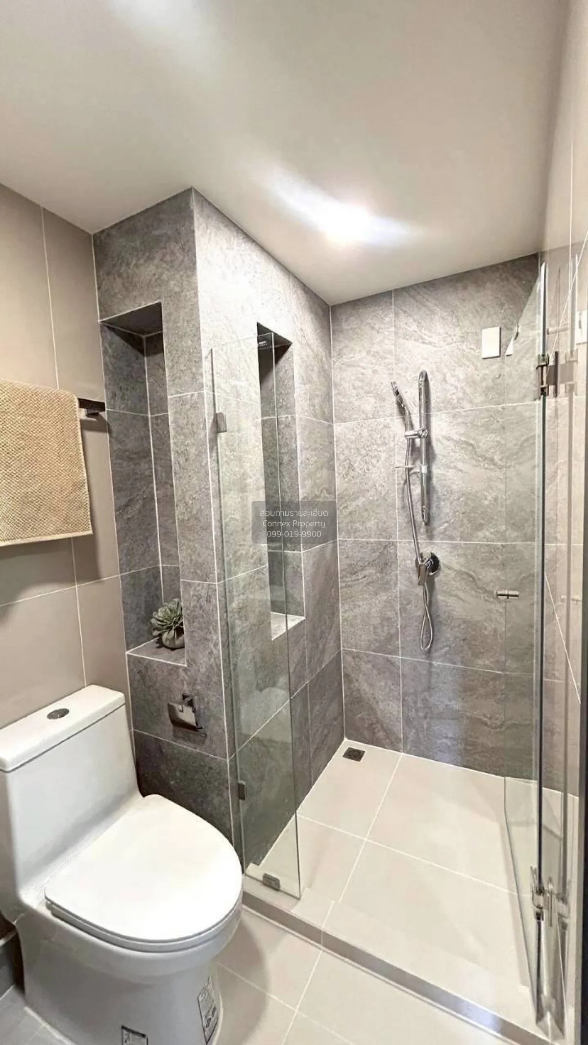 For Rent Condo , ASHER KOOP Ratchada , MRT-Sutthisan , Sam Saen N