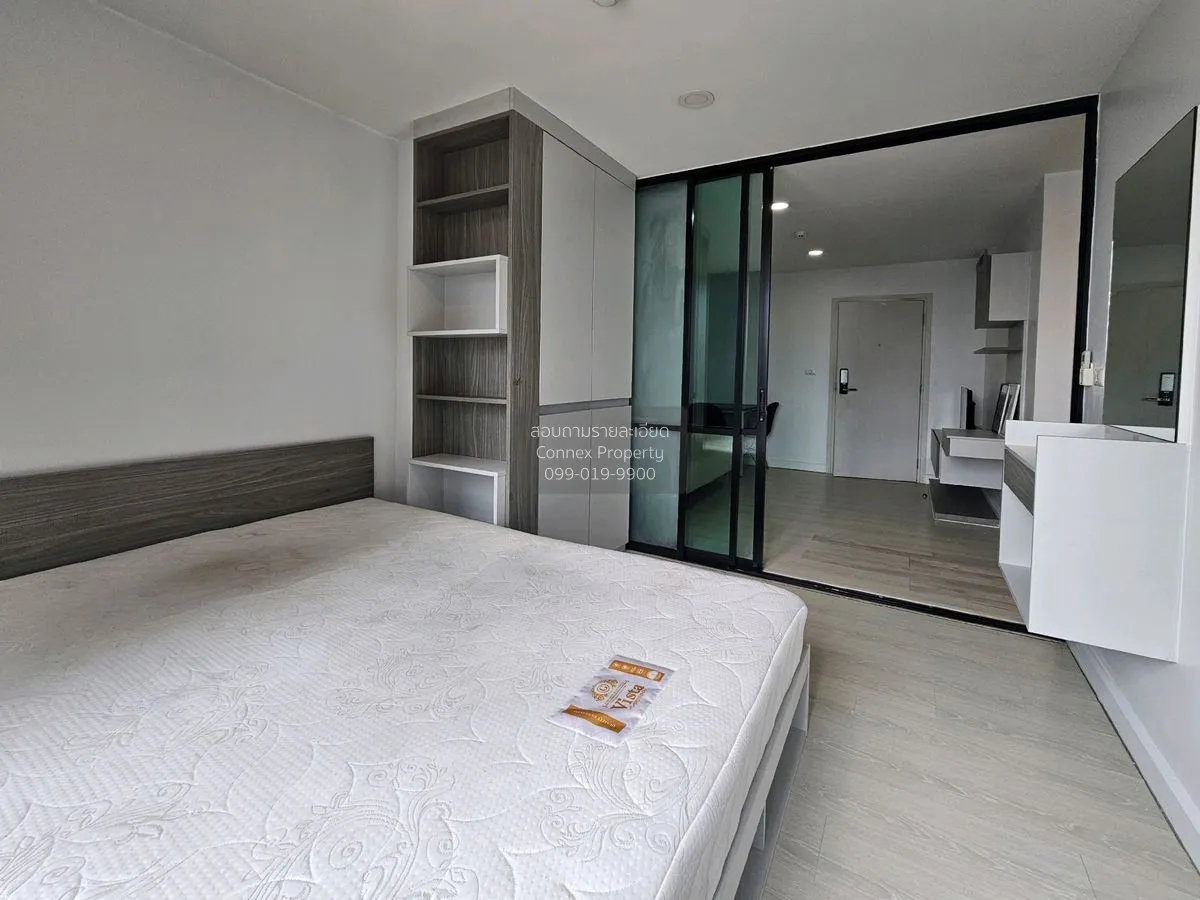 ขายคอนโด  เดอะคิวบ์ พลัส มีนบุรี มีนบุรี เขต มีนบุรี กรุงเทพ CX-1