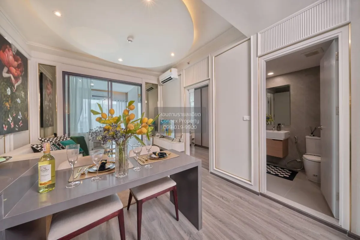 ขายคอนโด  ไอดีโอ จุฬา-สามย่าน MRT-สามย่าน สี่พระยา เขต บางรัก กรุ 4