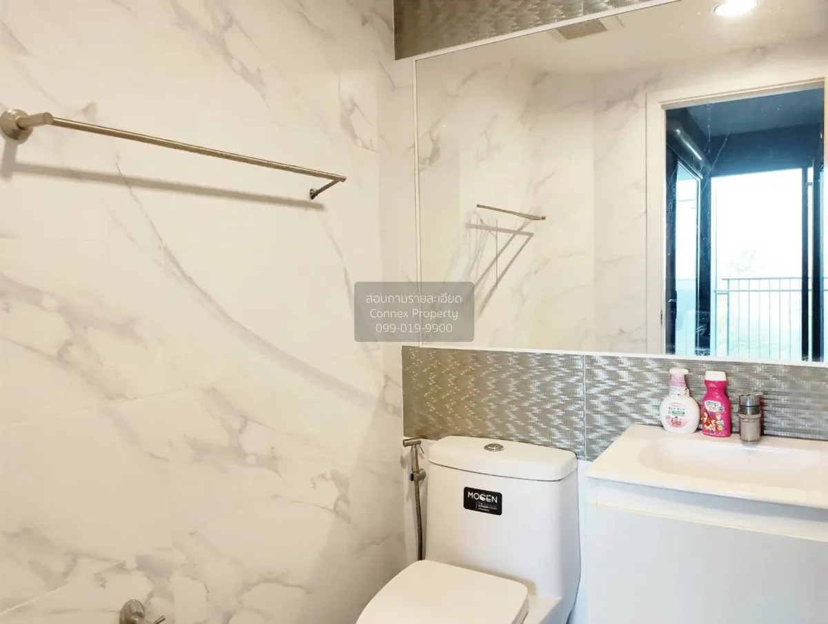 เช่าคอนโด  ไรส์ พระราม 9 ARL-รามคำแหง บางกะปิ เขต ห้วยขวาง กรุงเท