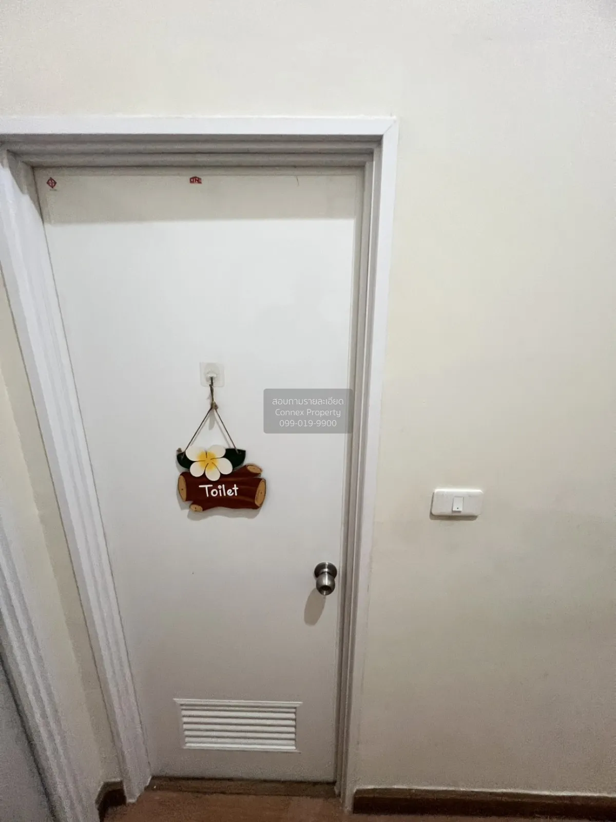 เช่าทาวน์เฮ้าส์/ทาวน์โฮม  โกลเด้น ทาวน์ บางแค ห้องมุม MRT-หลักสอง