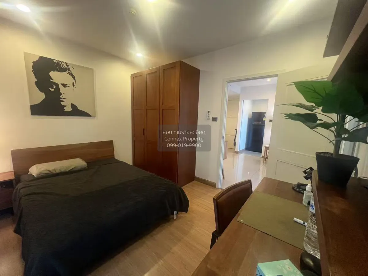 For Rent Condo , Supalai Wellington 2 , MRT-Thailand Cultural Cen