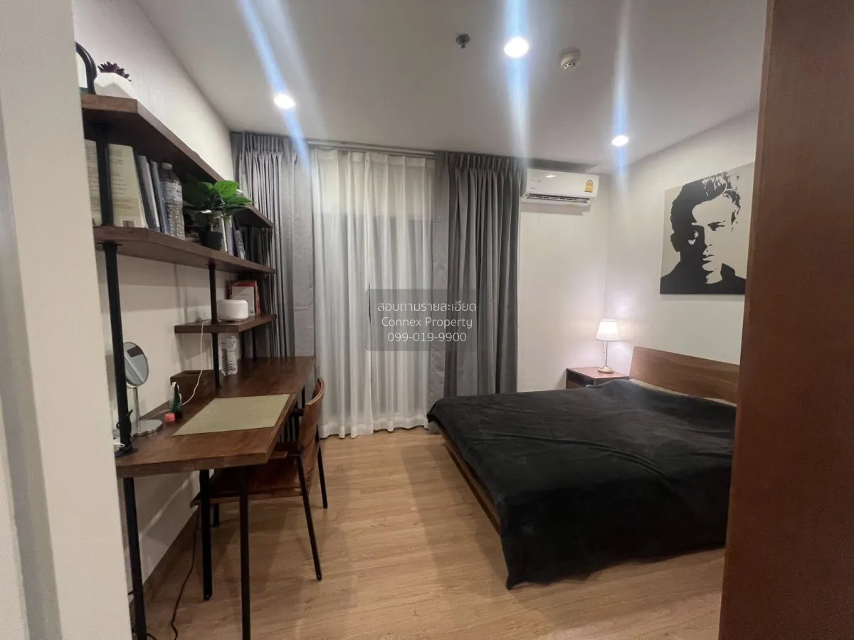 For Rent Condo , Supalai Wellington 2 , MRT-Thailand Cultural Cen