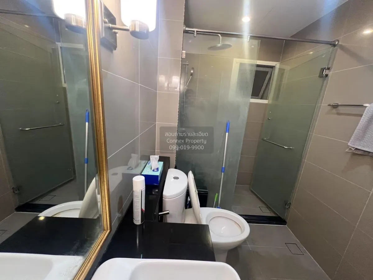 For Rent Condo , Supalai Wellington 2 , MRT-Thailand Cultural Cen