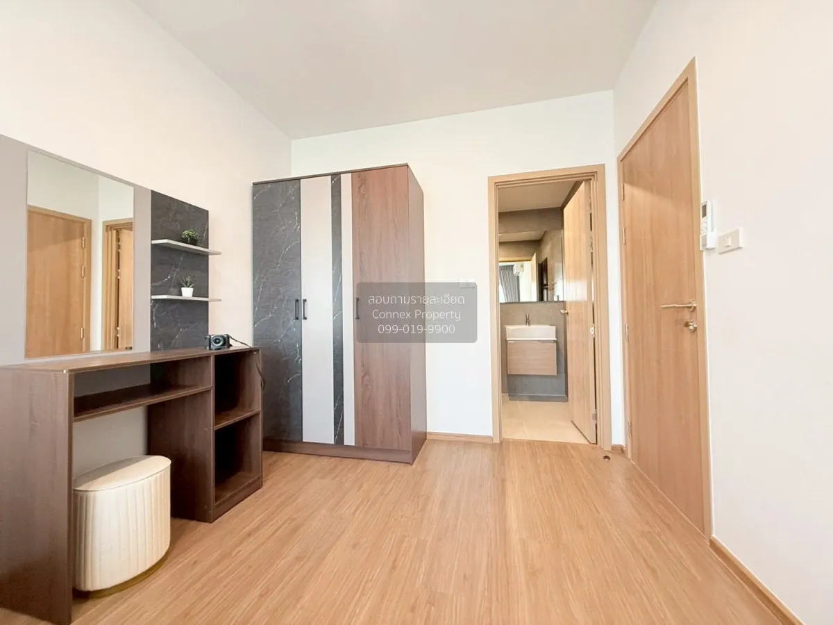 For Rent Condo , The LIVIN Phetkasem , MRT-Phasi Charoen , Bang W