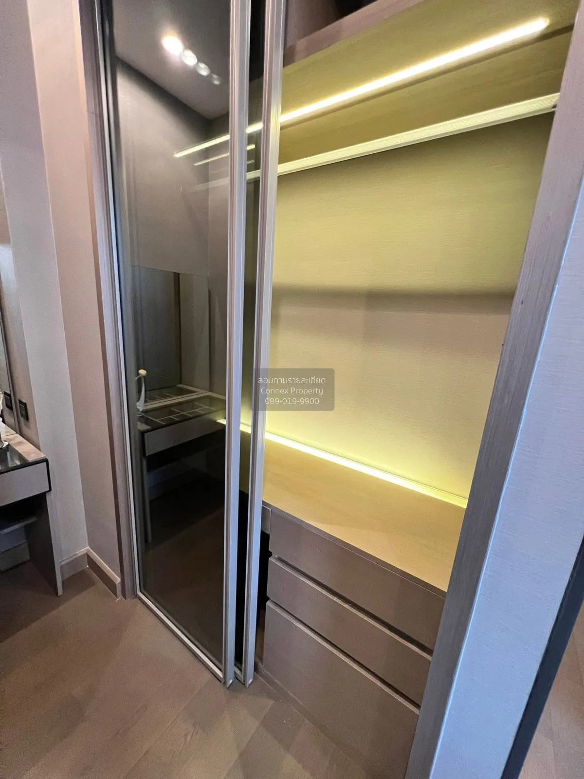 For Sale Condo , The Esse at Singha Complex , MRT-Phetchaburi , B