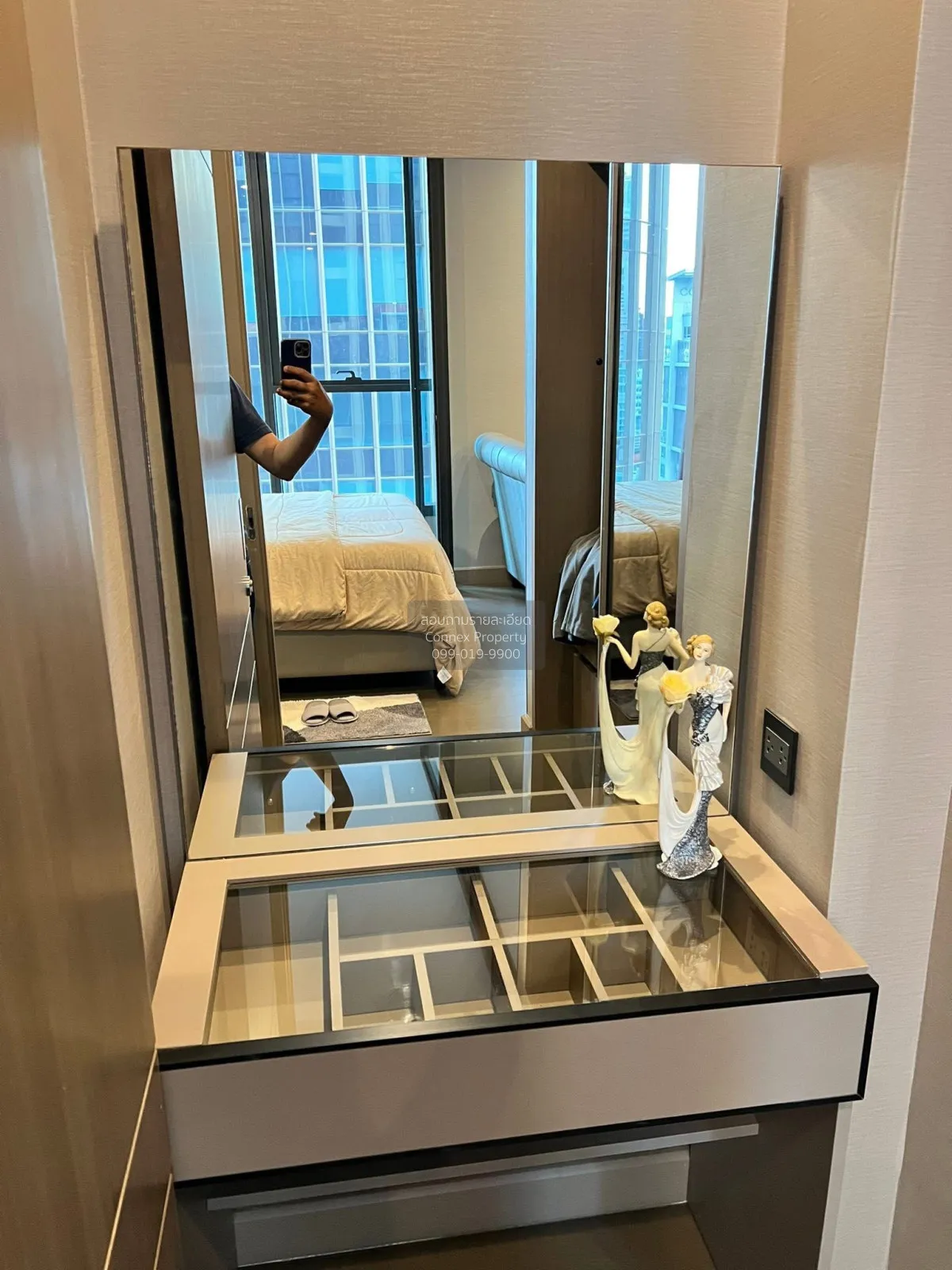 For Sale Condo , The Esse at Singha Complex , MRT-Phetchaburi , B