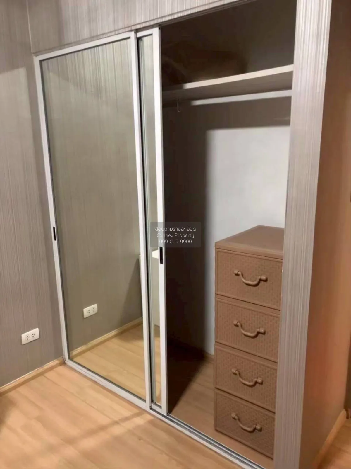 ขายคอนโด  เอ สเปซ อโศก - รัชดา MRT-พระราม 9 ดินแดง เขต ดินแดง กรุ