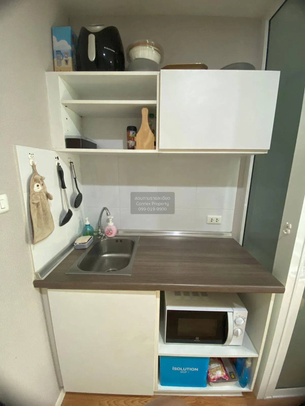 ขายคอนโด  ลุมพินี วิลล์ ราษฎร์บูรณะ - ริเวอร์วิว 2 บางปะกอก เขต ร 3