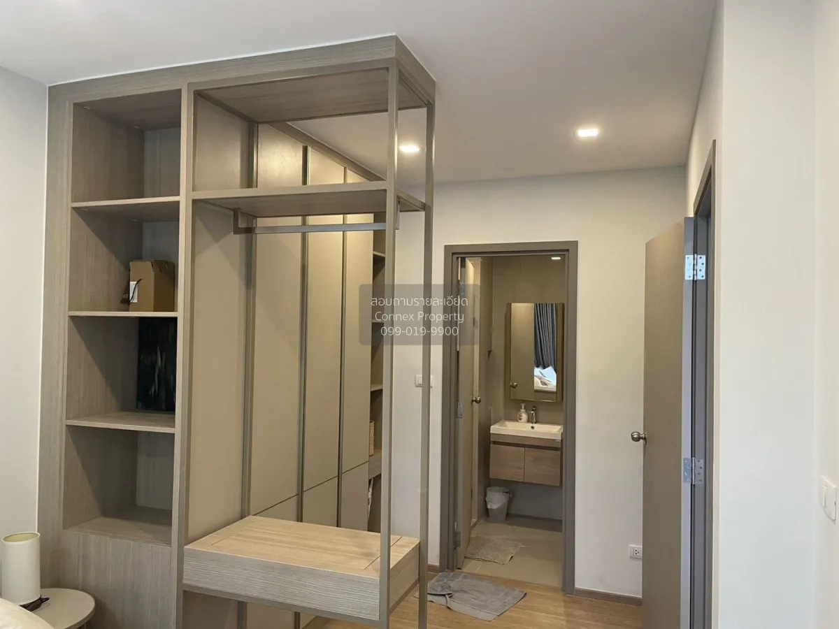 ขายคอนโด  เดอะ เนสท์ สุขุมวิท 71 วิวสวย BTS-พระโขนง พระโขนงเหนือ 