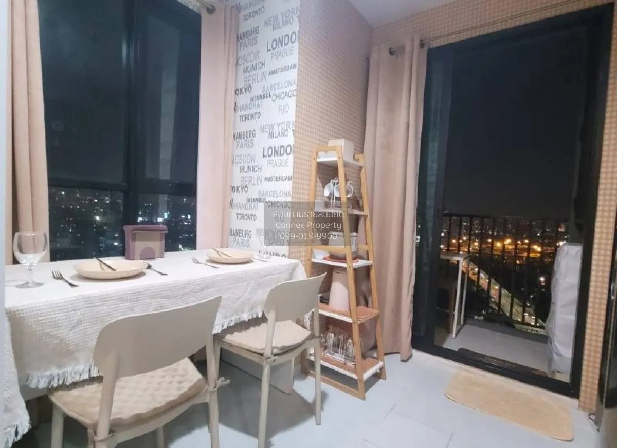 เช่าคอนโด  เดอะ เบส พระราม 9 - รามคำแหง วิวสวย ชั้นสูง ARL-รามคำแ