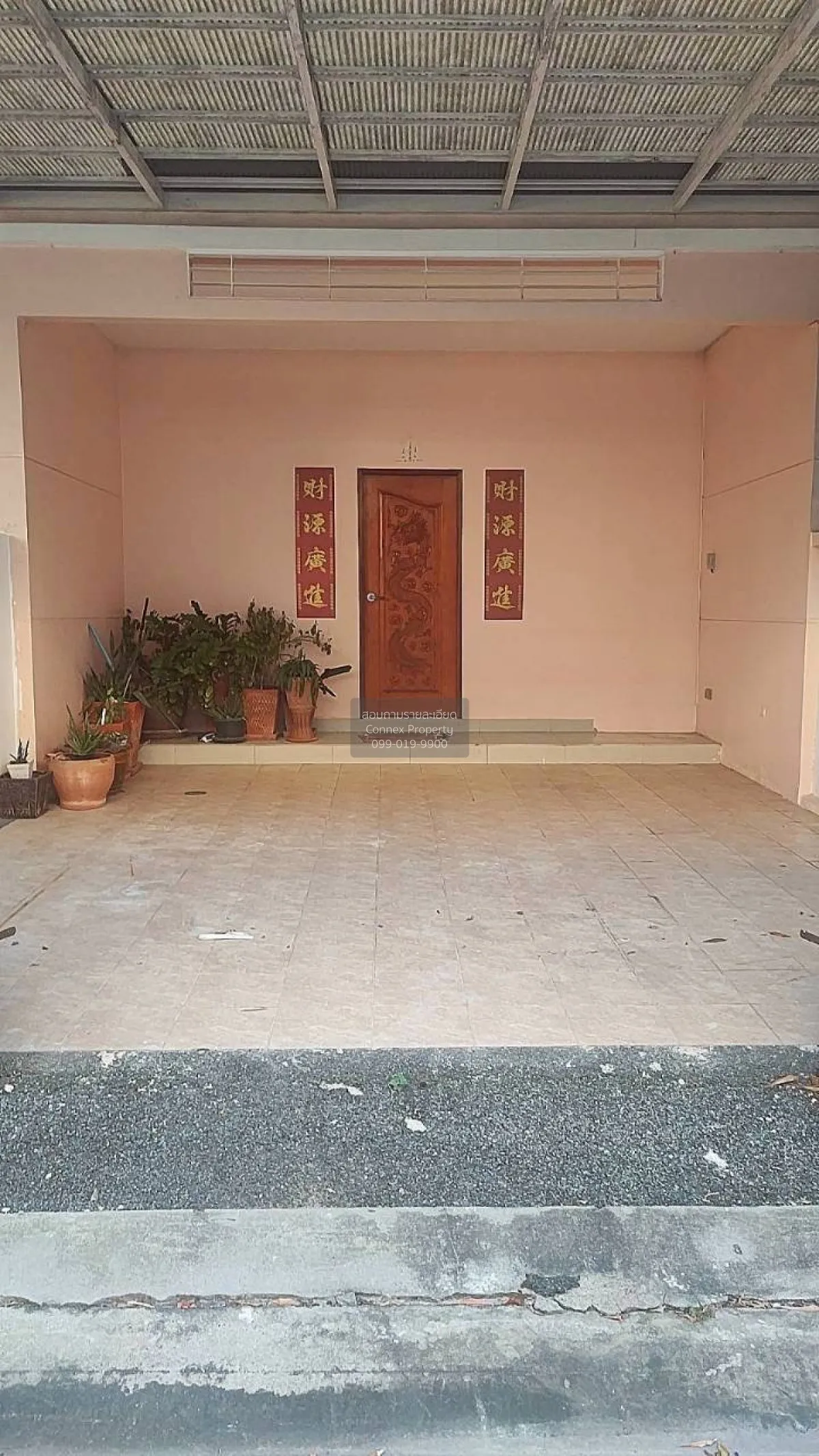 For Rent Townhouse/Townhome  , TANAPIROM SRINAKARIN , Bang Mueang 3