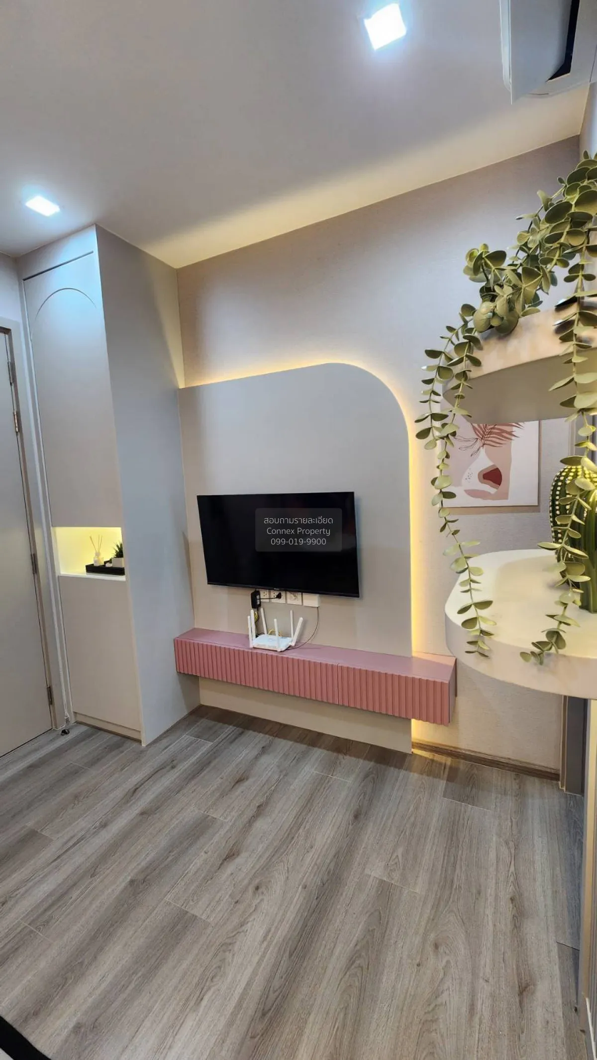 For Rent Condo , The Politan Aqua , MRT-Phra Nang Klao Bridge , B 2