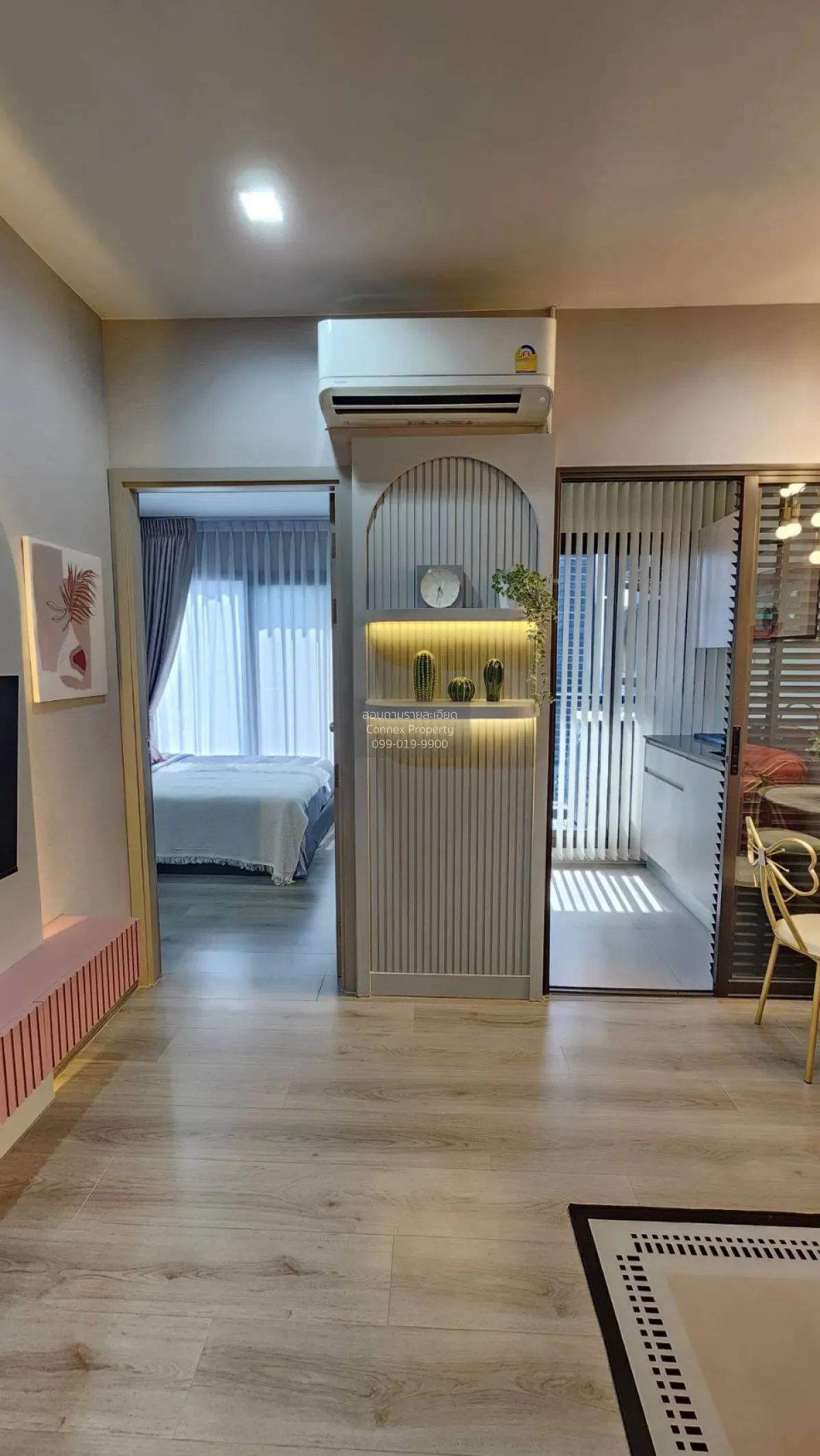 For Rent Condo , The Politan Aqua , MRT-Phra Nang Klao Bridge , B 3