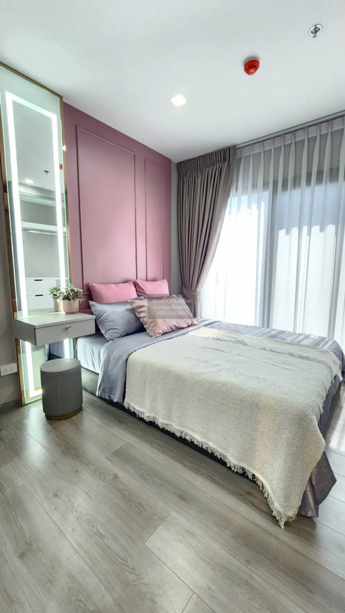 For Rent Condo , The Politan Aqua , MRT-Phra Nang Klao Bridge , B