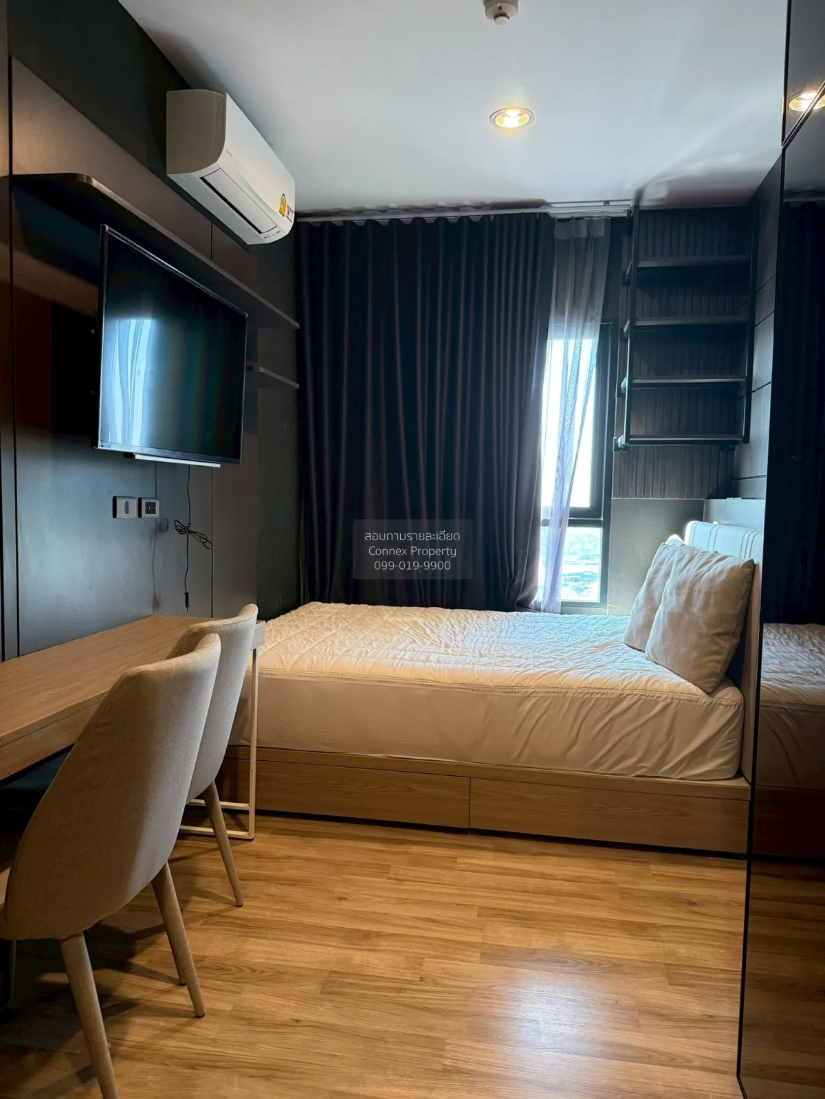 เช่าคอนโด  นิช โมโน สุขุมวิท - แบริ่ง BTS-แบริ่ง สำโรงเหนือ เขต ด