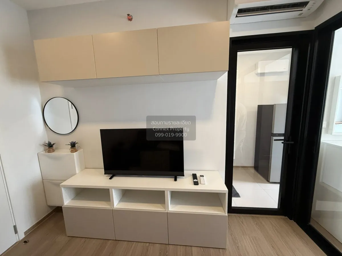 For Rent Condo , Chapter One Spark Charan , MRT-Bang Phlat , Bang 1