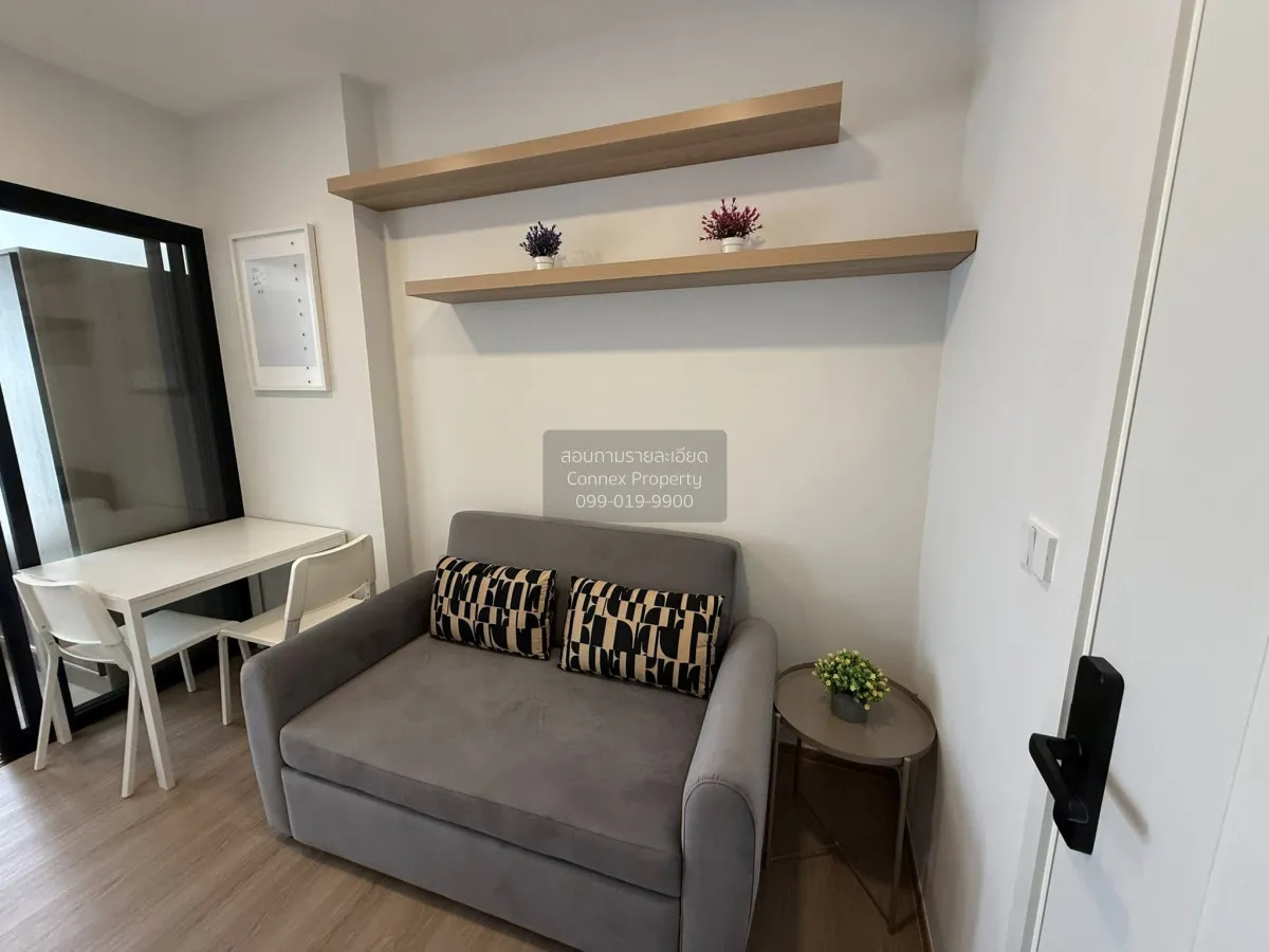 For Rent Condo , Chapter One Spark Charan , MRT-Bang Phlat , Bang 2