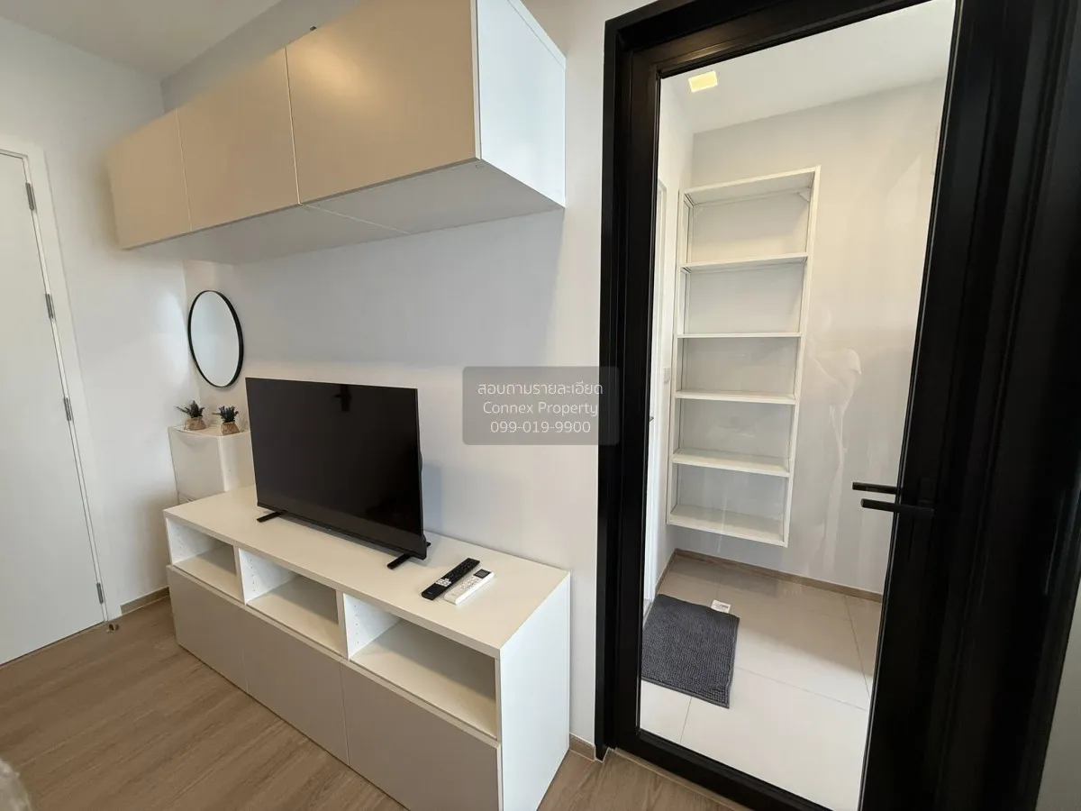 For Rent Condo , Chapter One Spark Charan , MRT-Bang Phlat , Bang 3