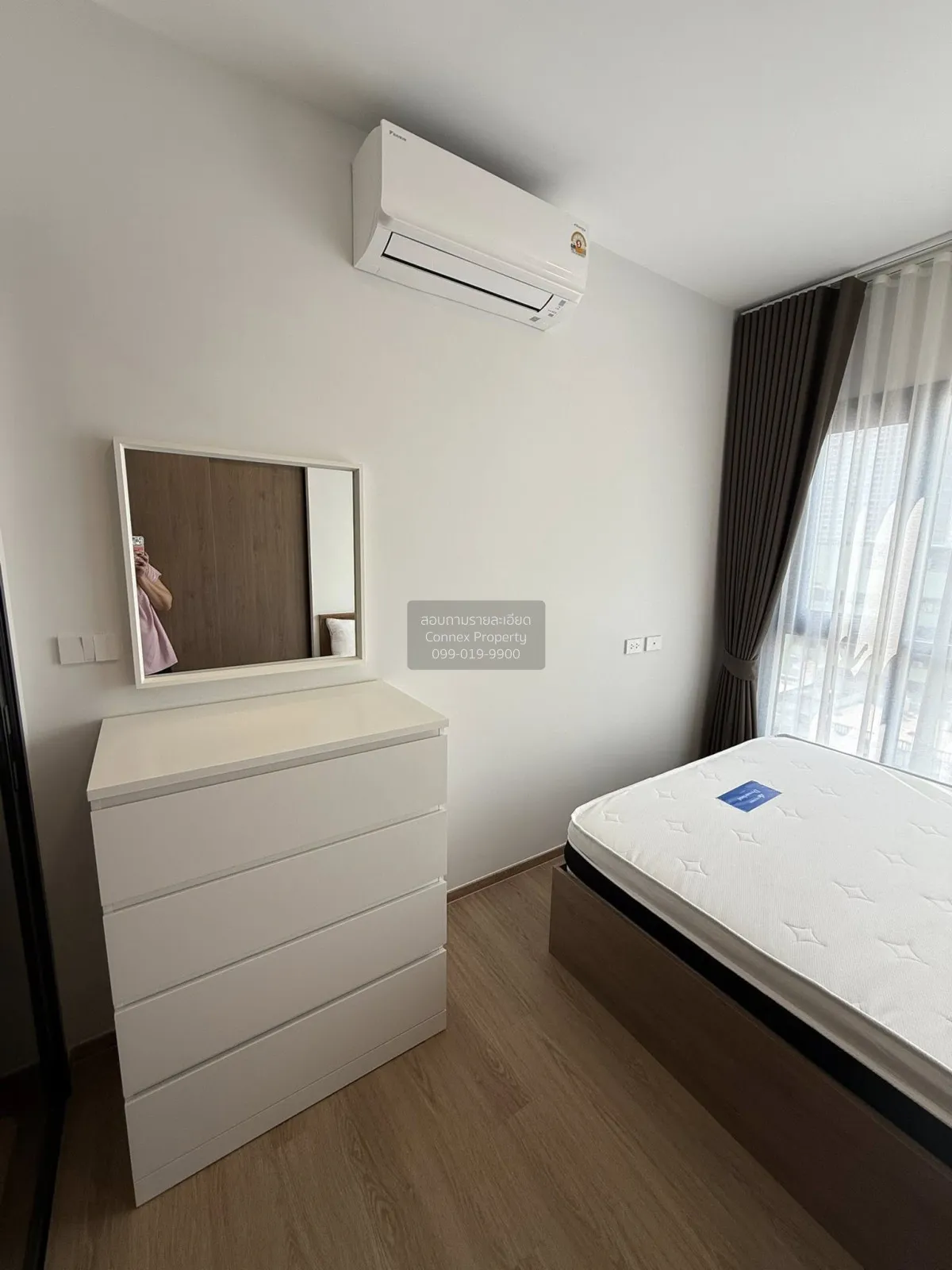 For Rent Condo , Chapter One Spark Charan , MRT-Bang Phlat , Bang