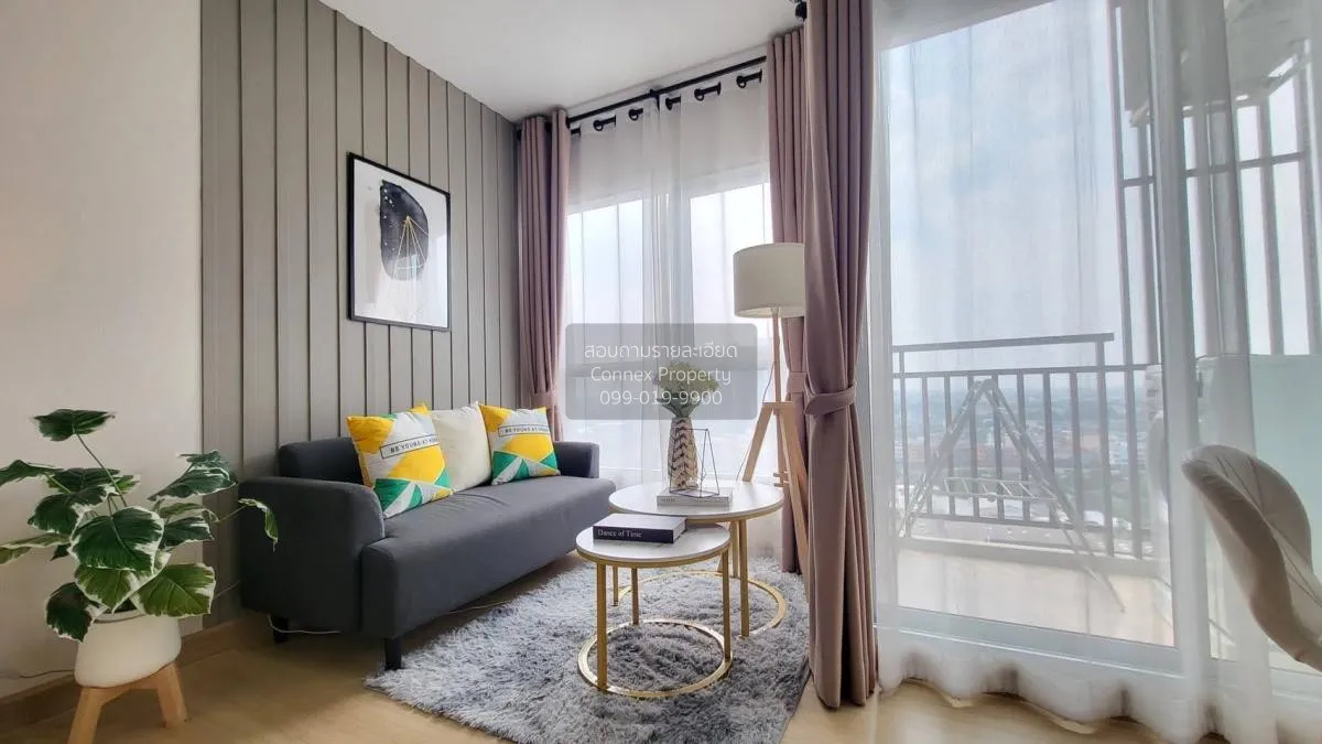 For Sale Condo , Supalai Veranda Phasi Charoen Station , MRT-Phas 1