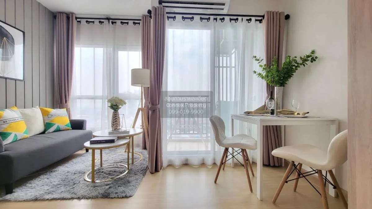 For Sale Condo , Supalai Veranda Phasi Charoen Station , MRT-Phas 2