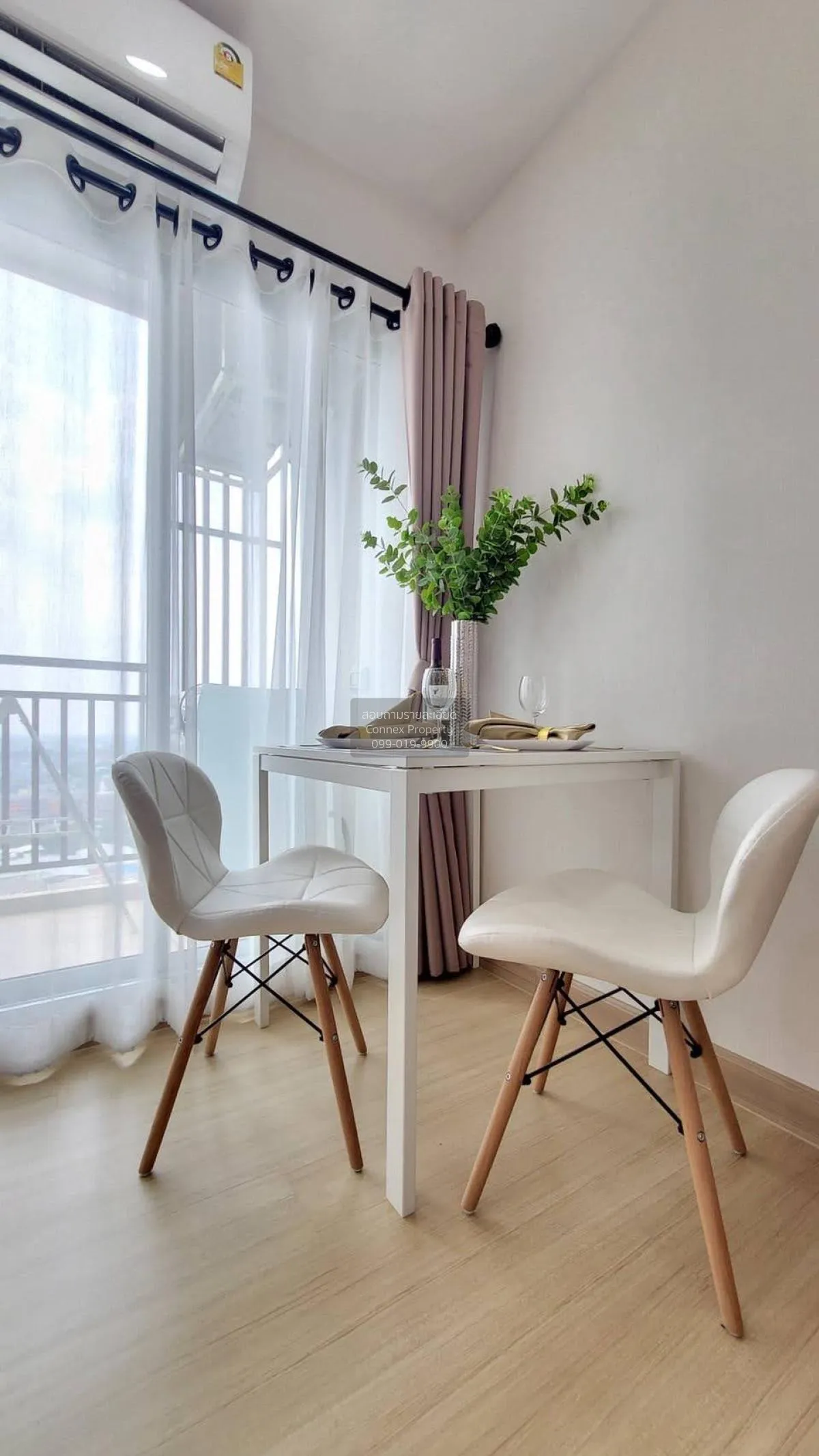 For Sale Condo , Supalai Veranda Phasi Charoen Station , MRT-Phas 4